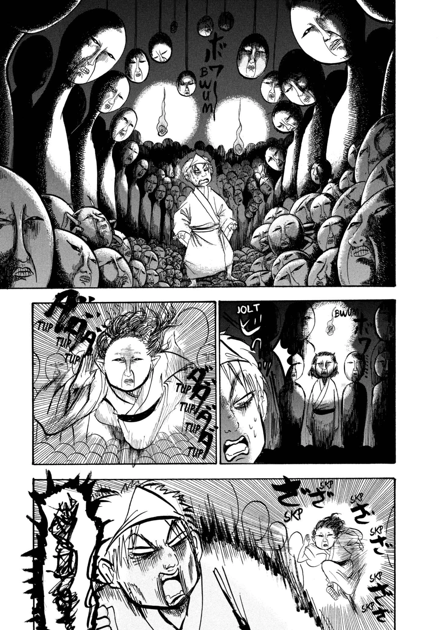 Hozuki's Coolheadedness Chapter 215 page 15 - 