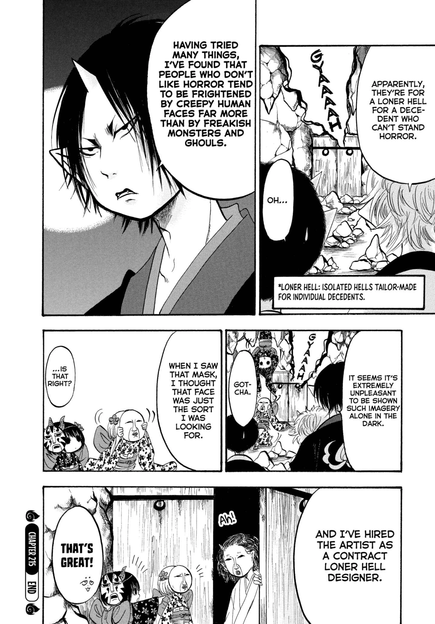 Hozuki's Coolheadedness Chapter 215 page 16 - 
