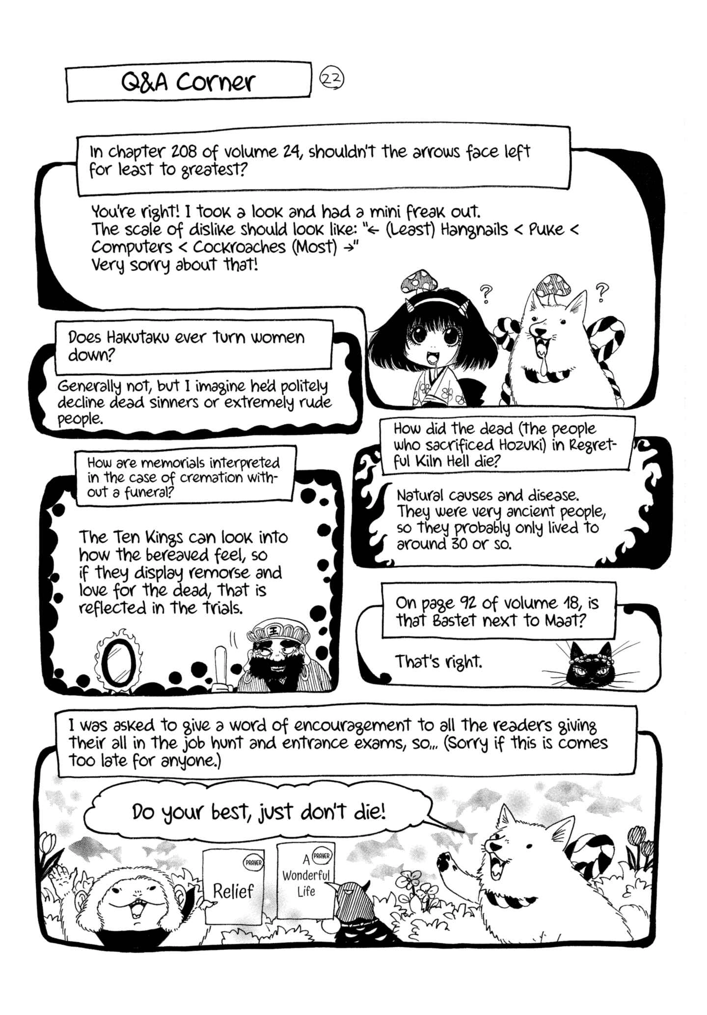 Hozuki's Coolheadedness Chapter 215 page 18 - 