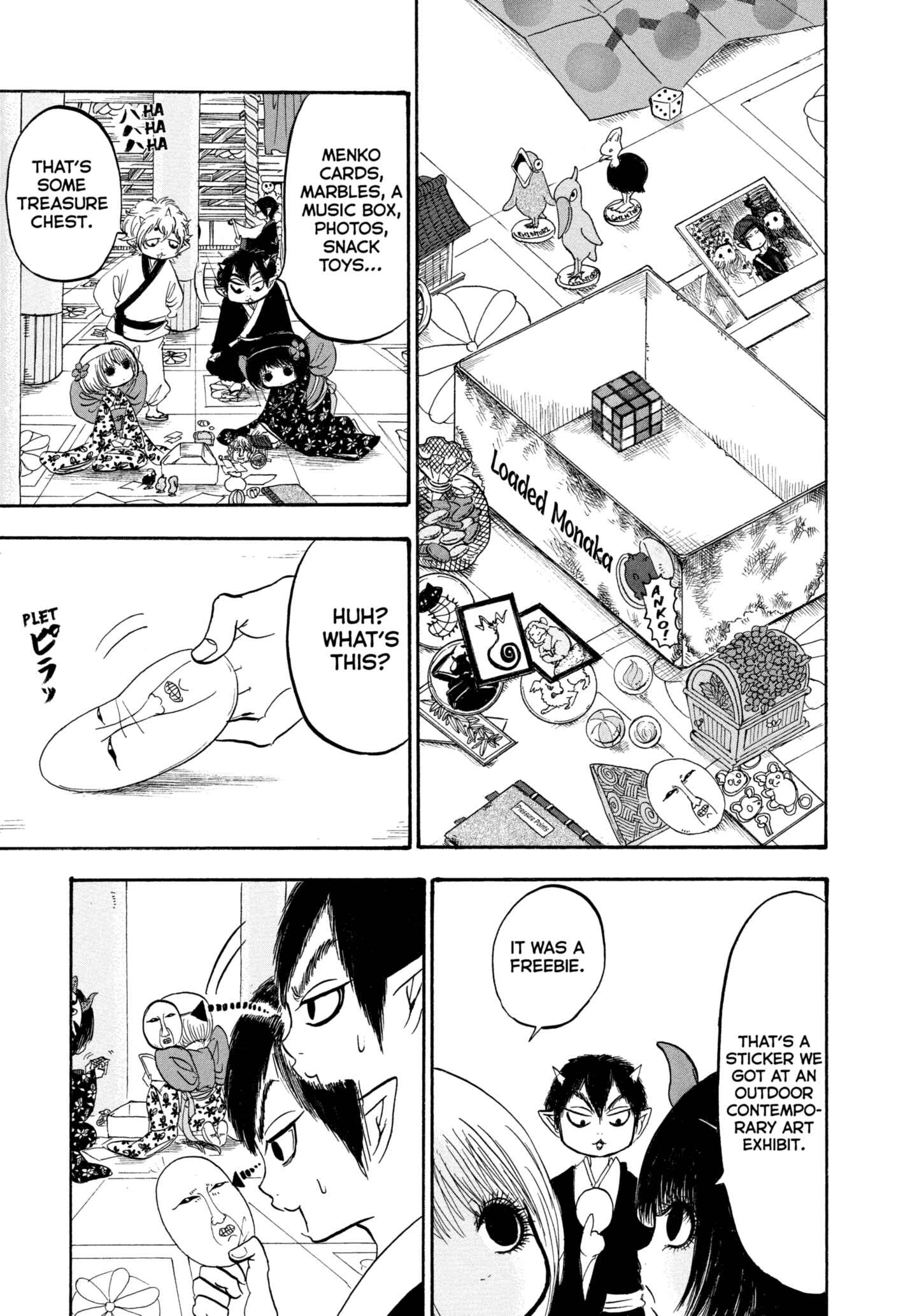 Hozuki's Coolheadedness Chapter 215 page 3 - 