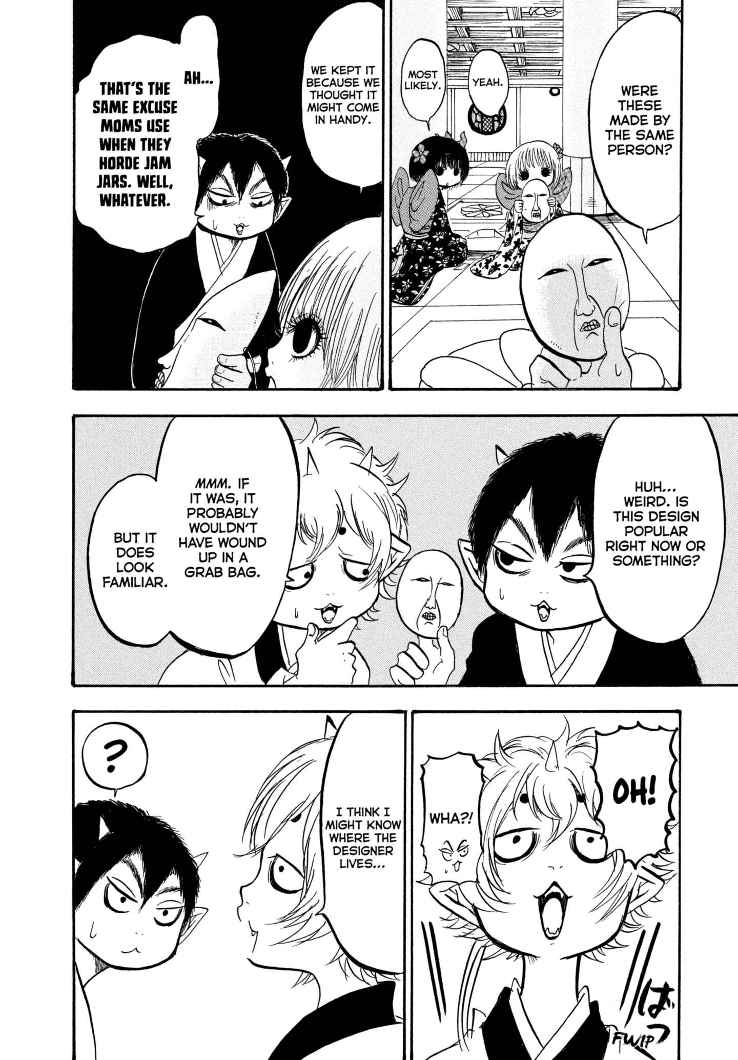 Hozuki's Coolheadedness Chapter 215 page 4 - 