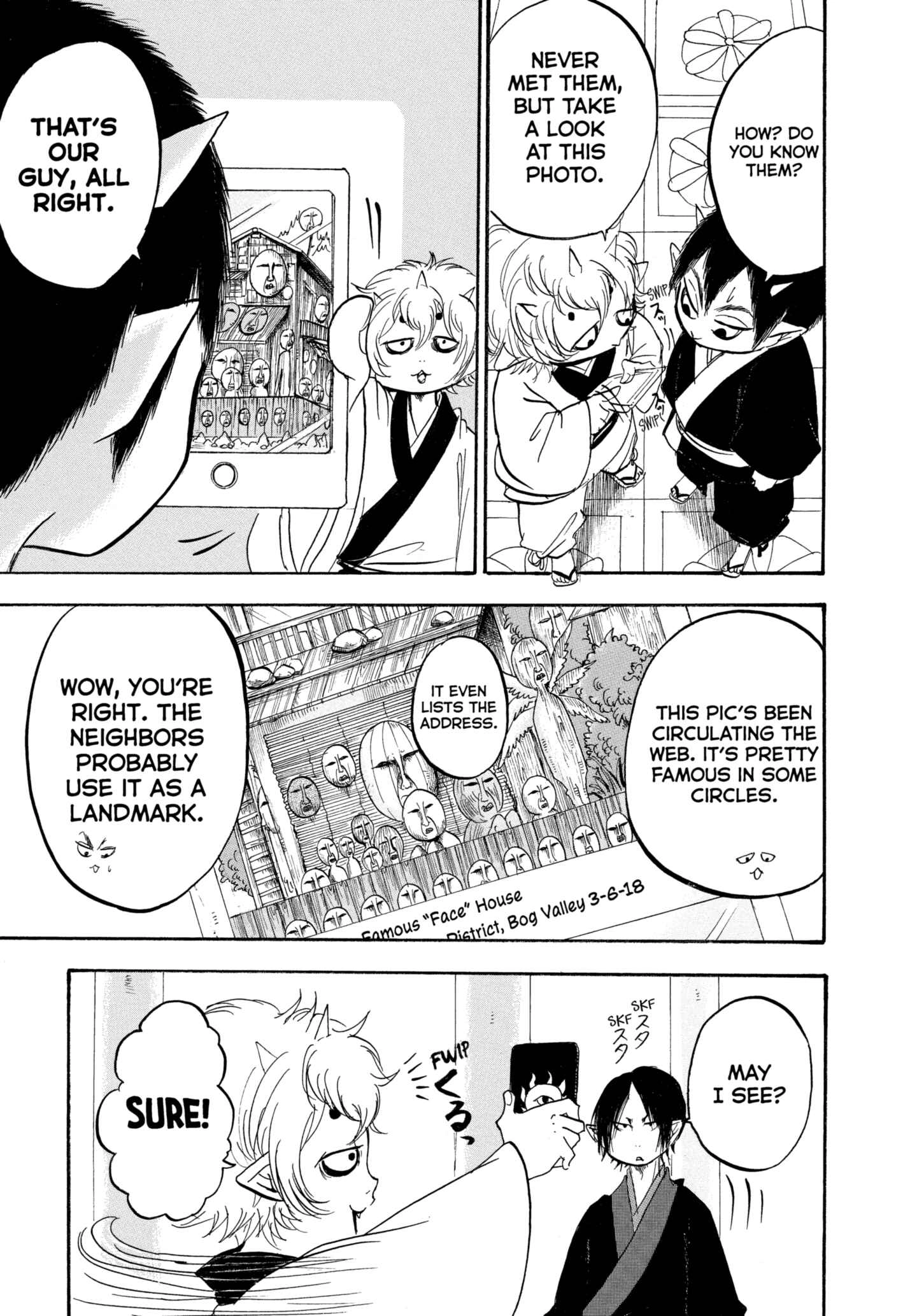 Hozuki's Coolheadedness Chapter 215 page 5 - 