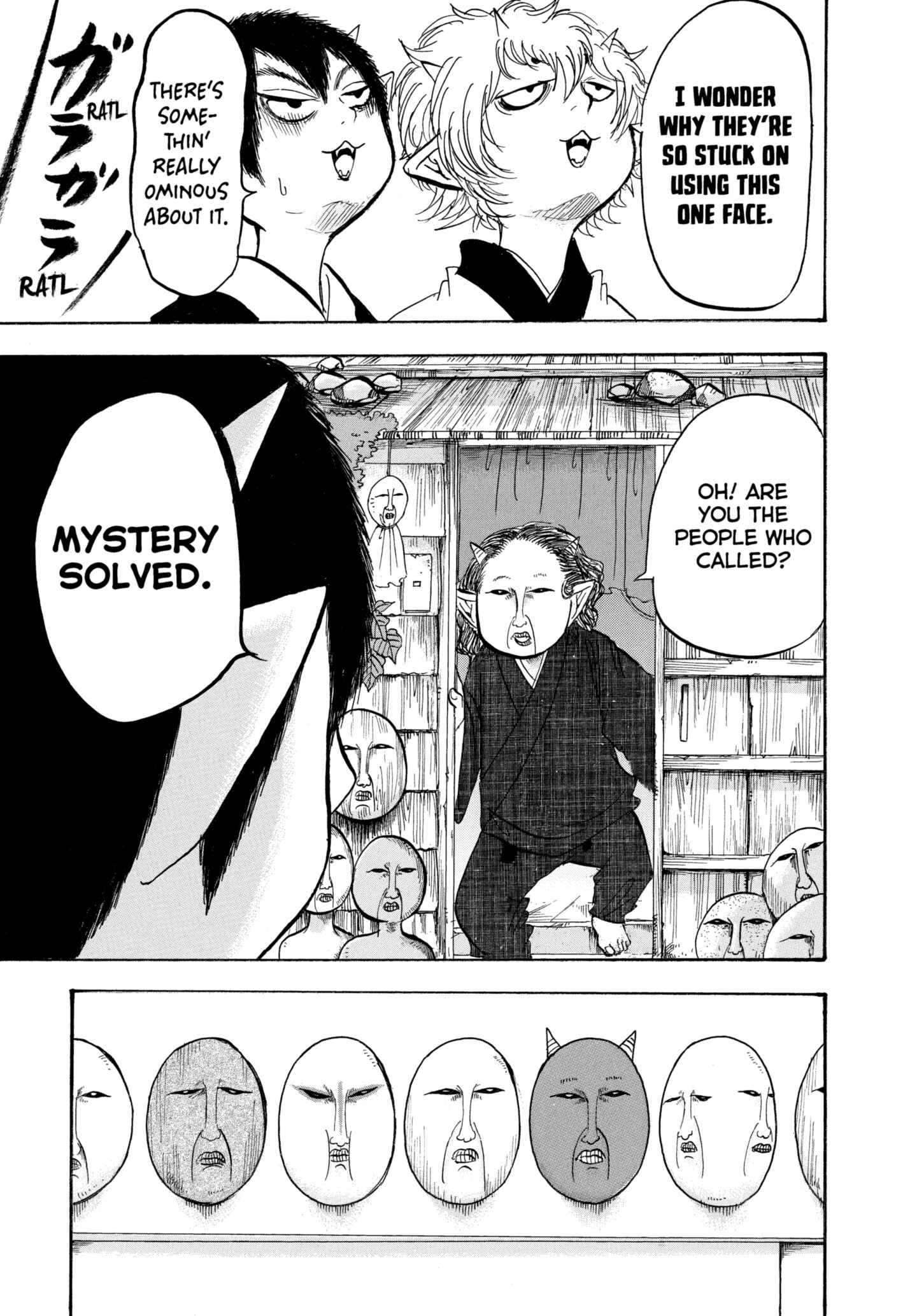 Hozuki's Coolheadedness Chapter 215 page 7 - 