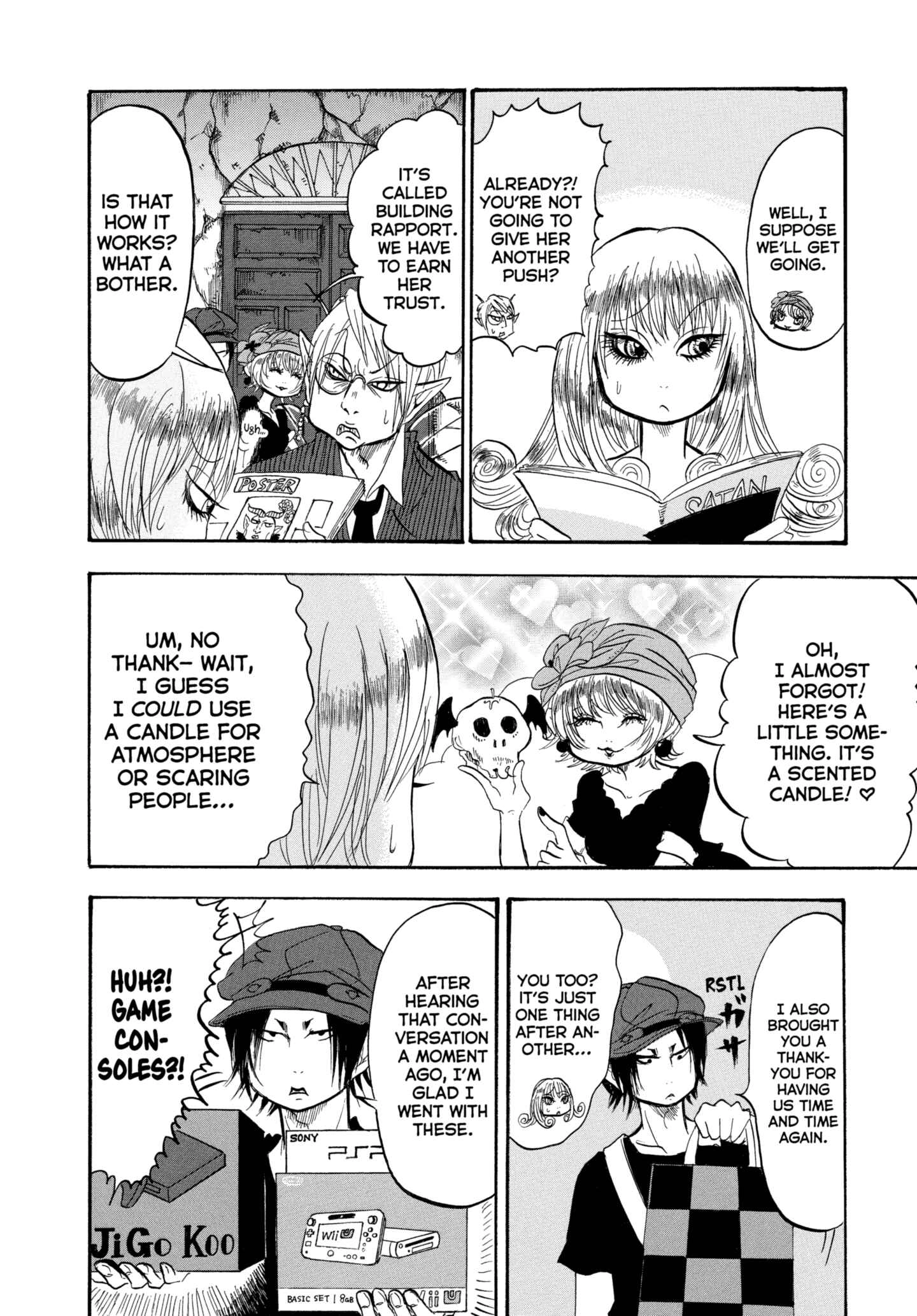 Hozuki's Coolheadedness Chapter 216 page 14 - 