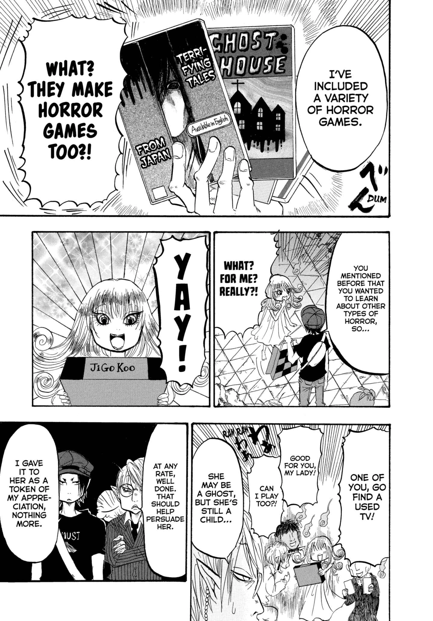 Hozuki's Coolheadedness Chapter 216 page 15 - 
