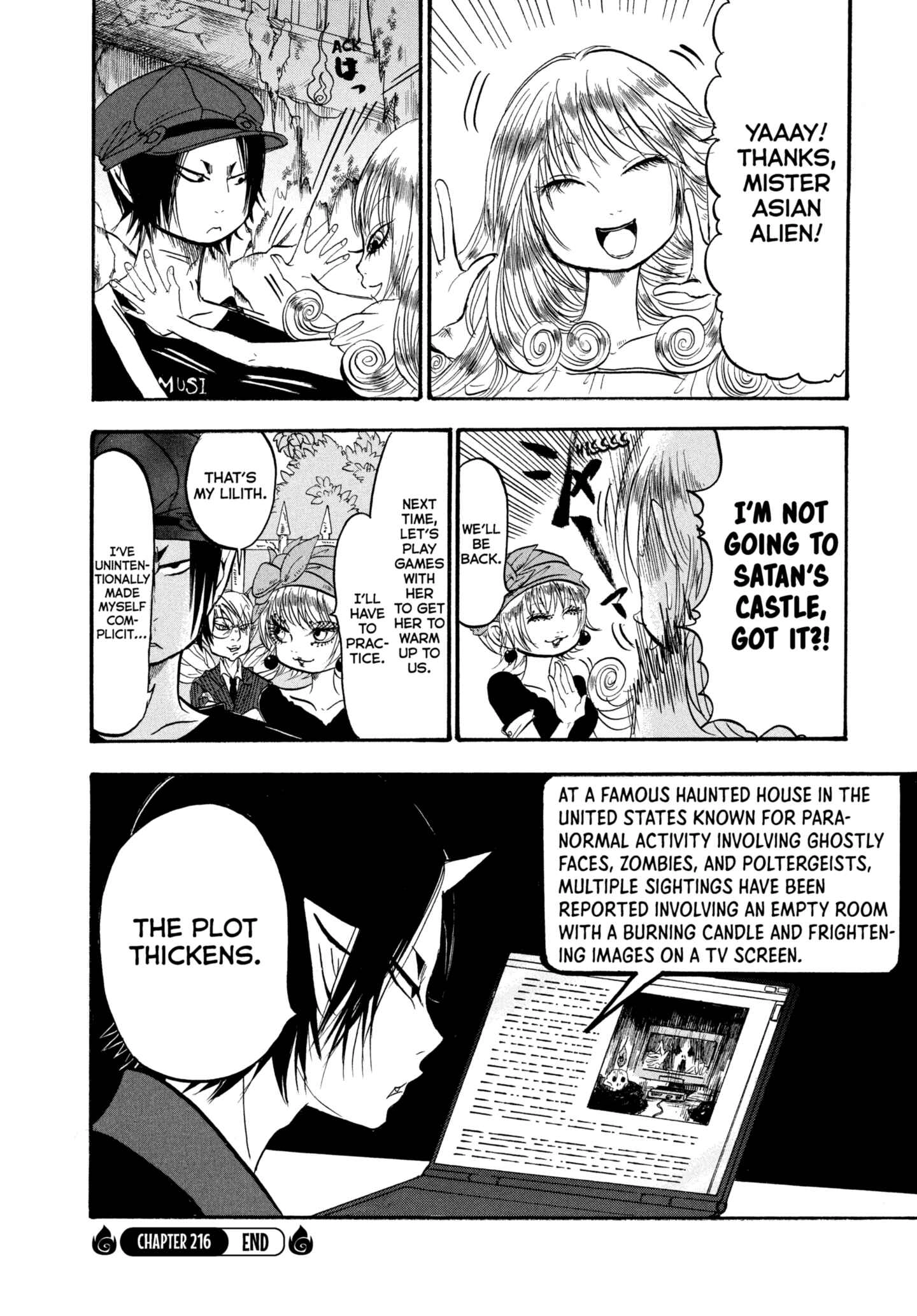Hozuki's Coolheadedness Chapter 216 page 16 - 