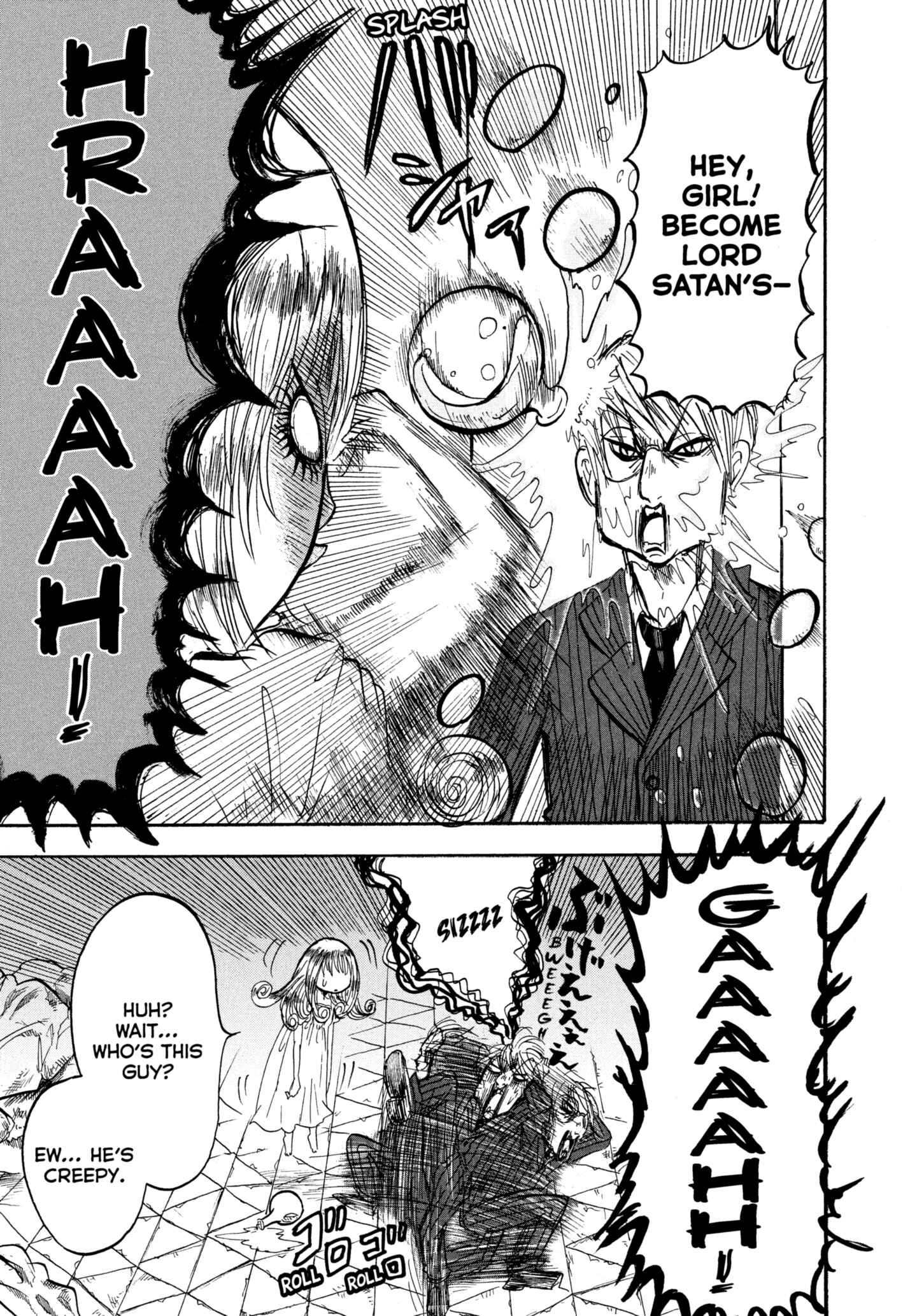Hozuki's Coolheadedness Chapter 216 page 7 - 