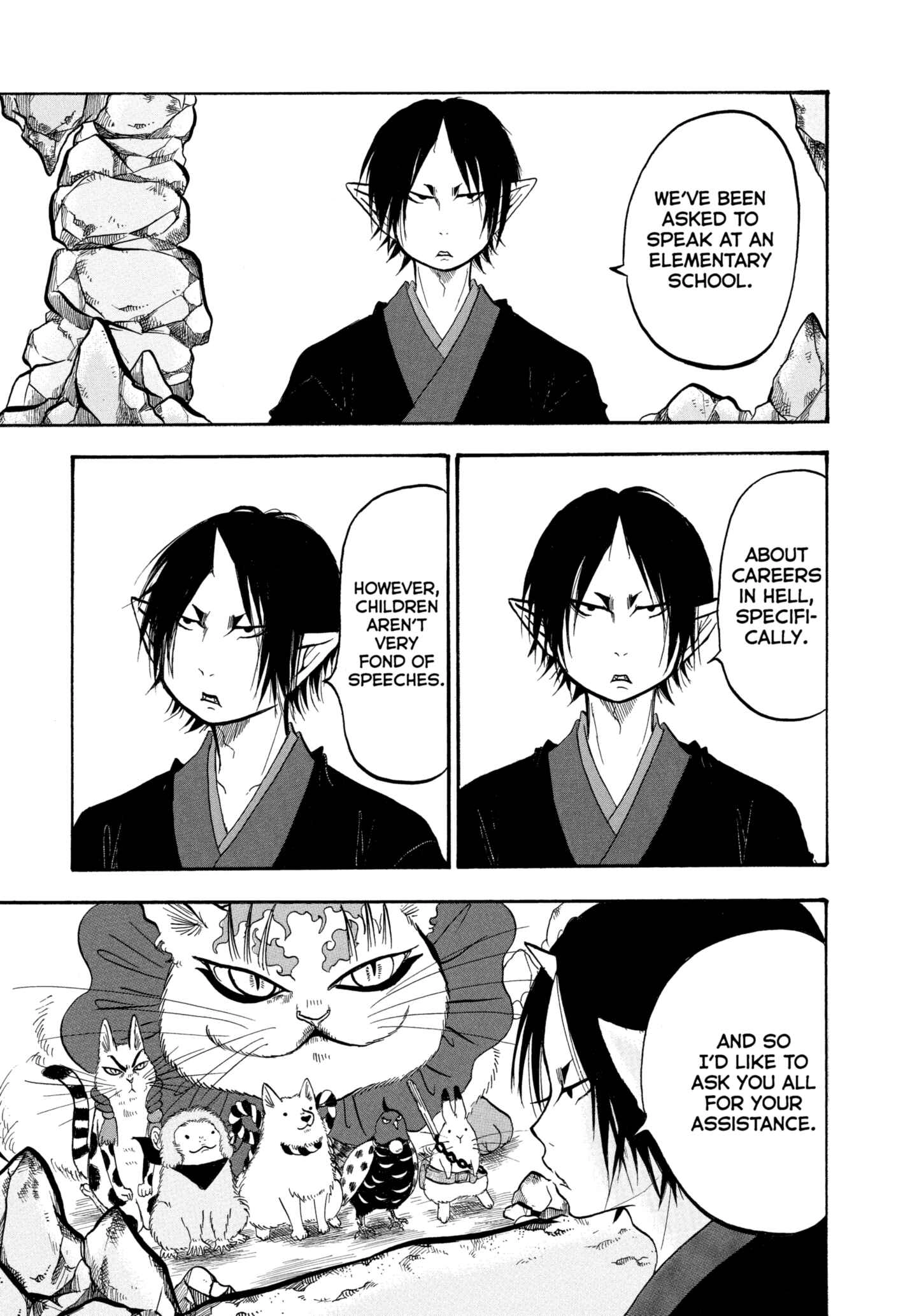 Hozuki's Coolheadedness Chapter 217 page 1 - 