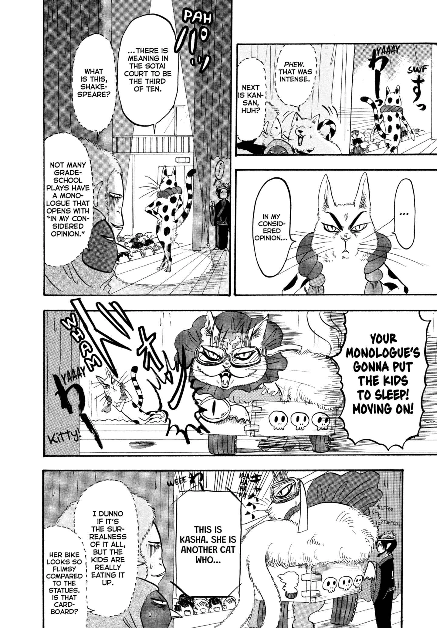 Hozuki's Coolheadedness Chapter 217 page 14 - 