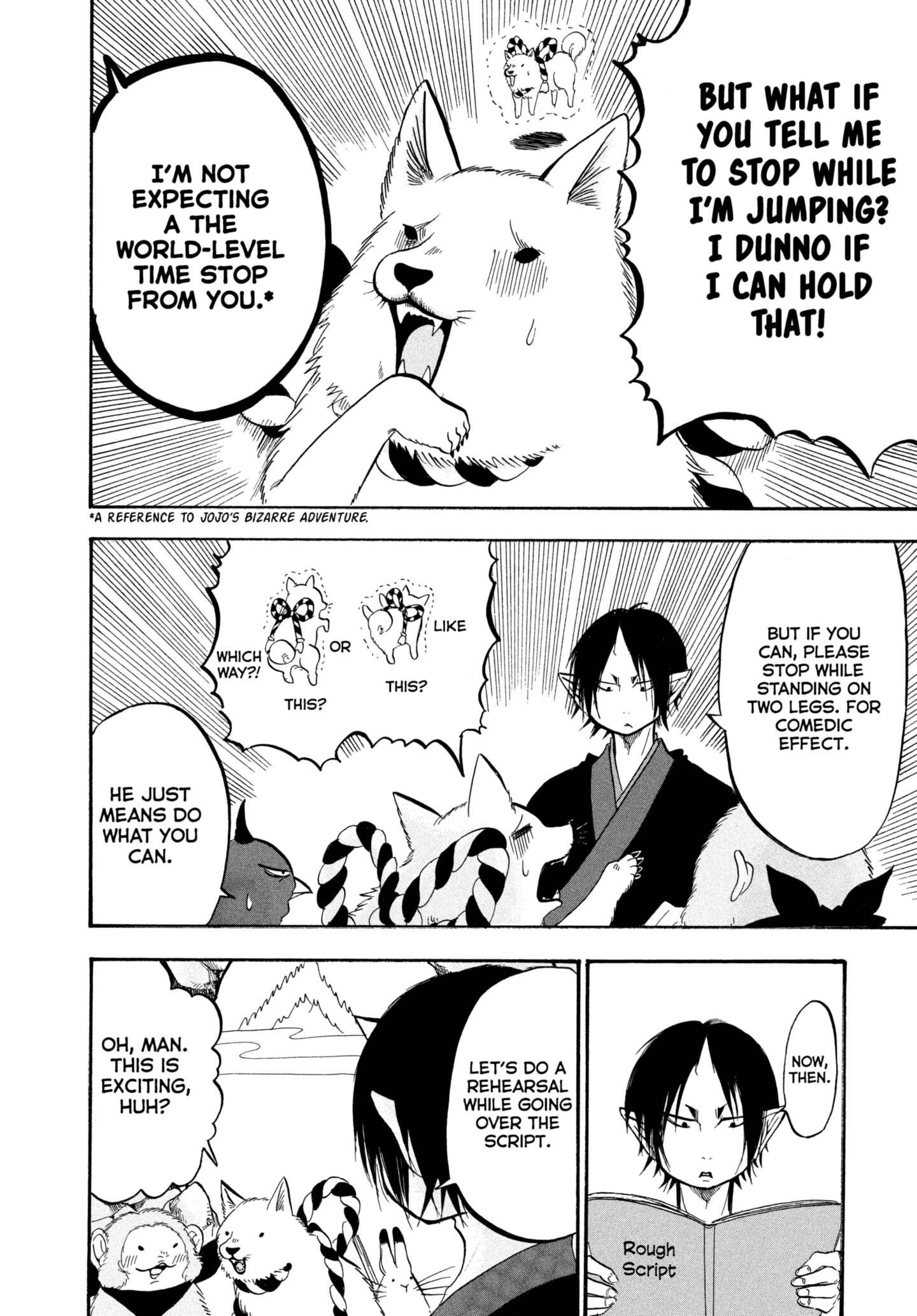 Hozuki's Coolheadedness Chapter 217 page 6 - 