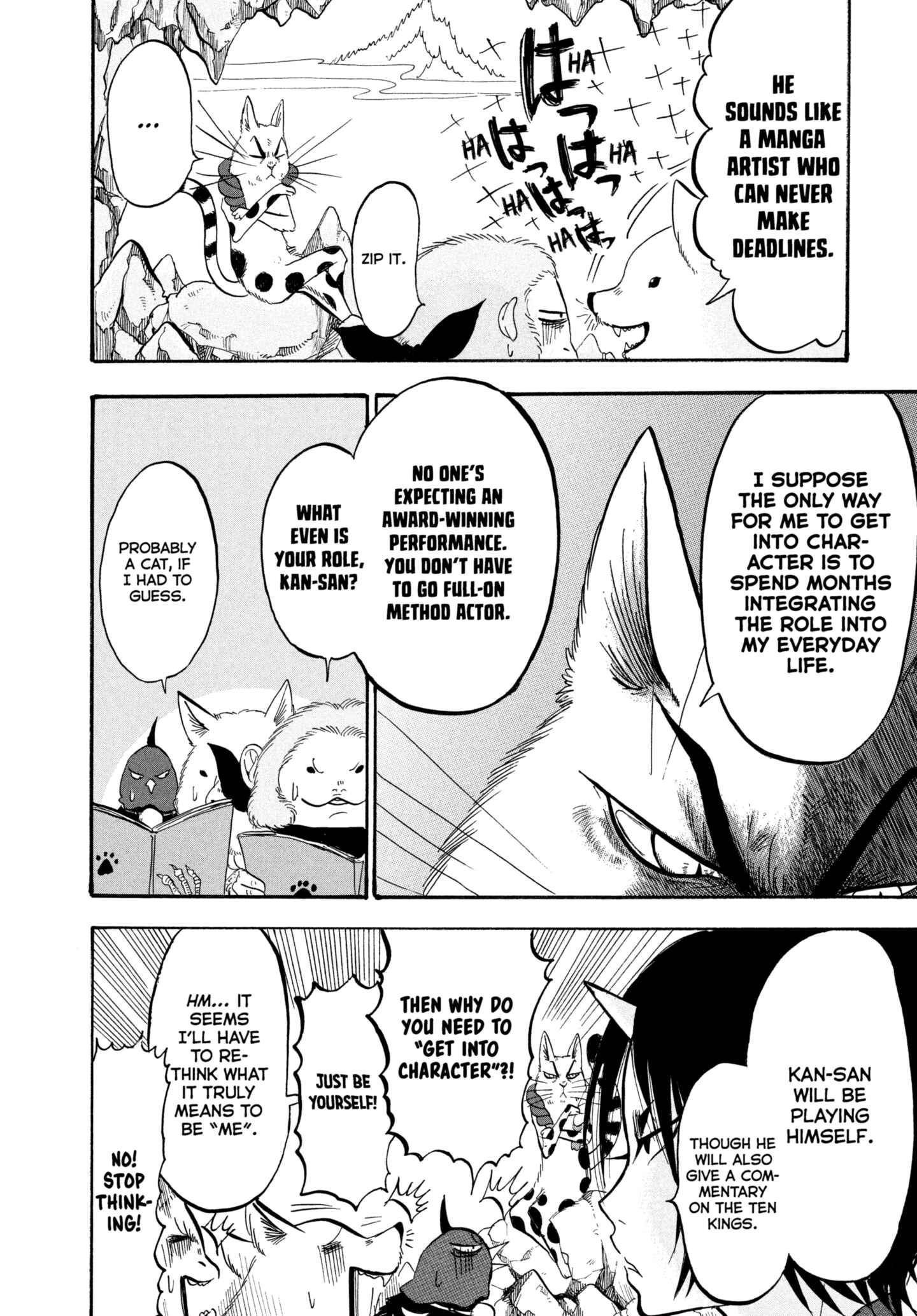 Hozuki's Coolheadedness Chapter 217 page 10 - 