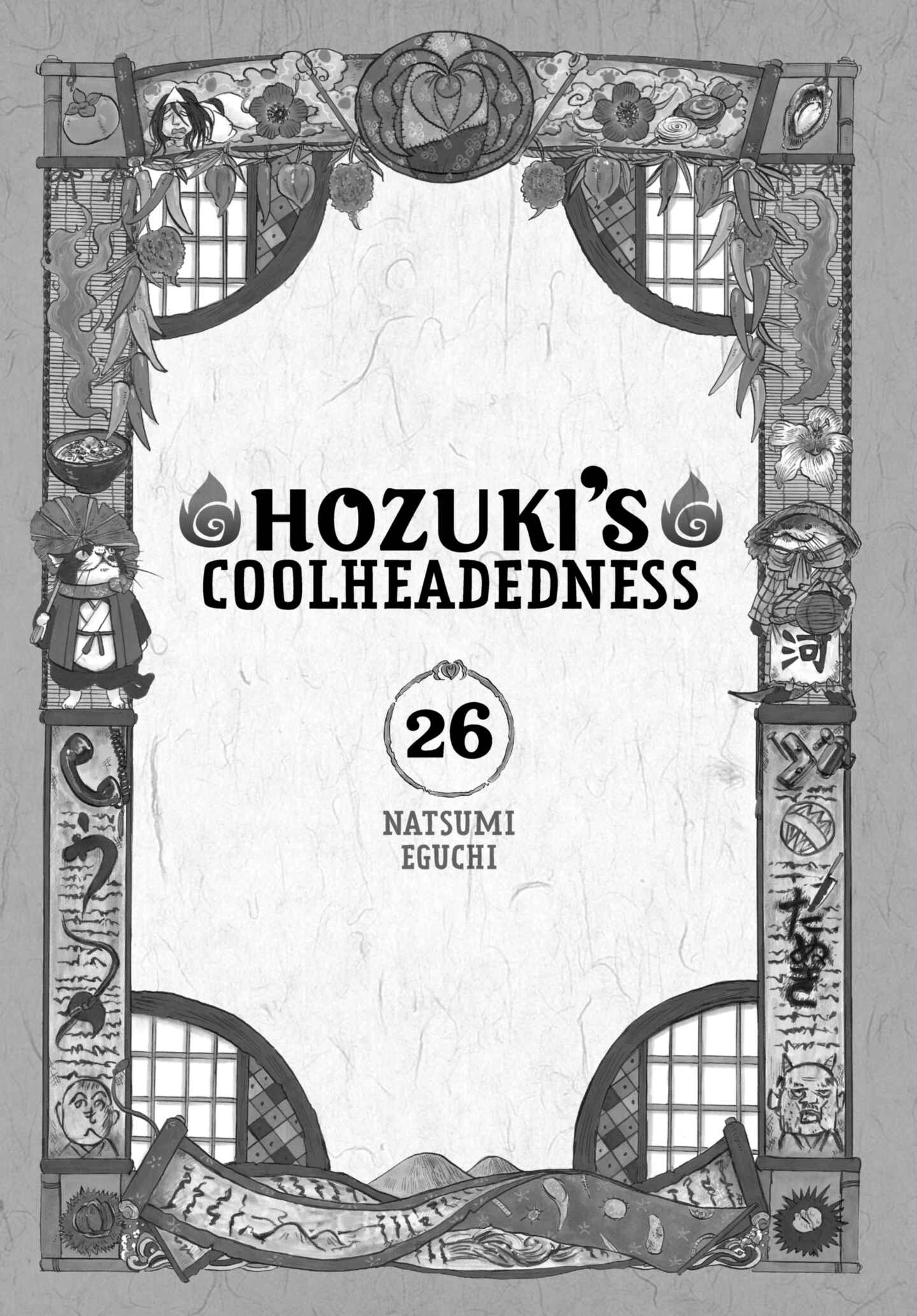 Hozuki's Coolheadedness Chapter 218 page 2 - 