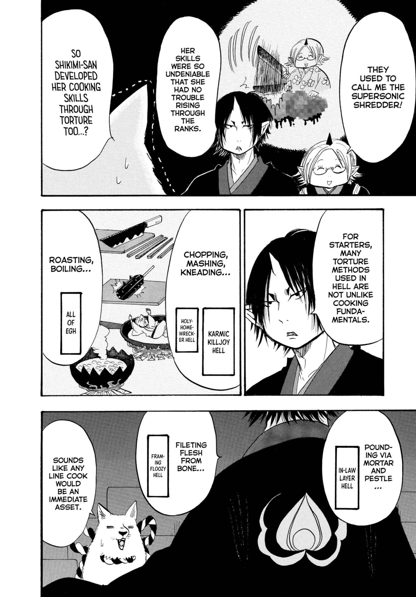 Hozuki's Coolheadedness Chapter 218 page 11 - 