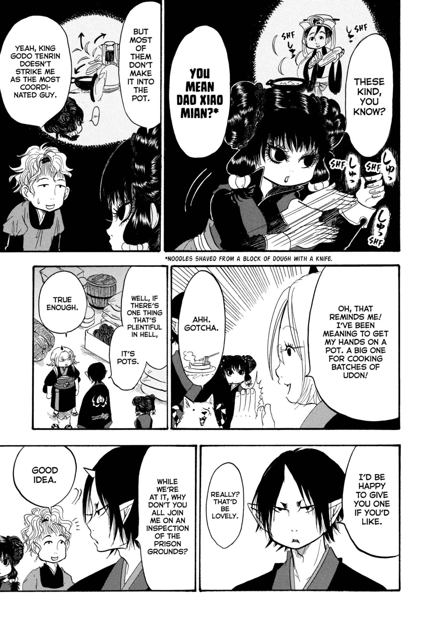 Hozuki's Coolheadedness Chapter 218 page 14 - 