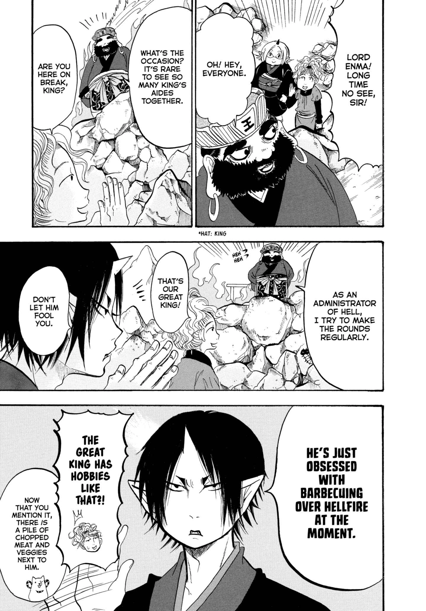 Hozuki's Coolheadedness Chapter 218 page 16 - 