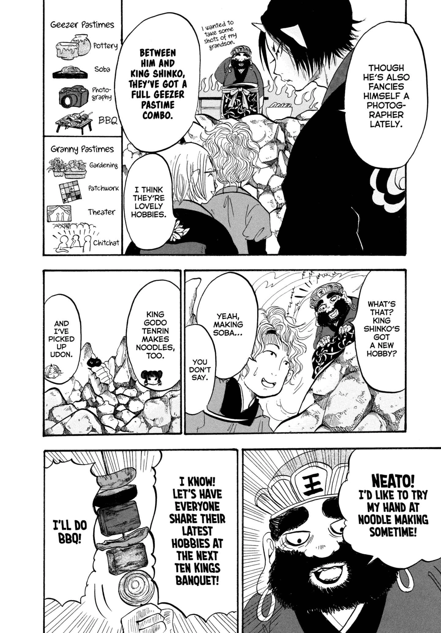 Hozuki's Coolheadedness Chapter 218 page 17 - 