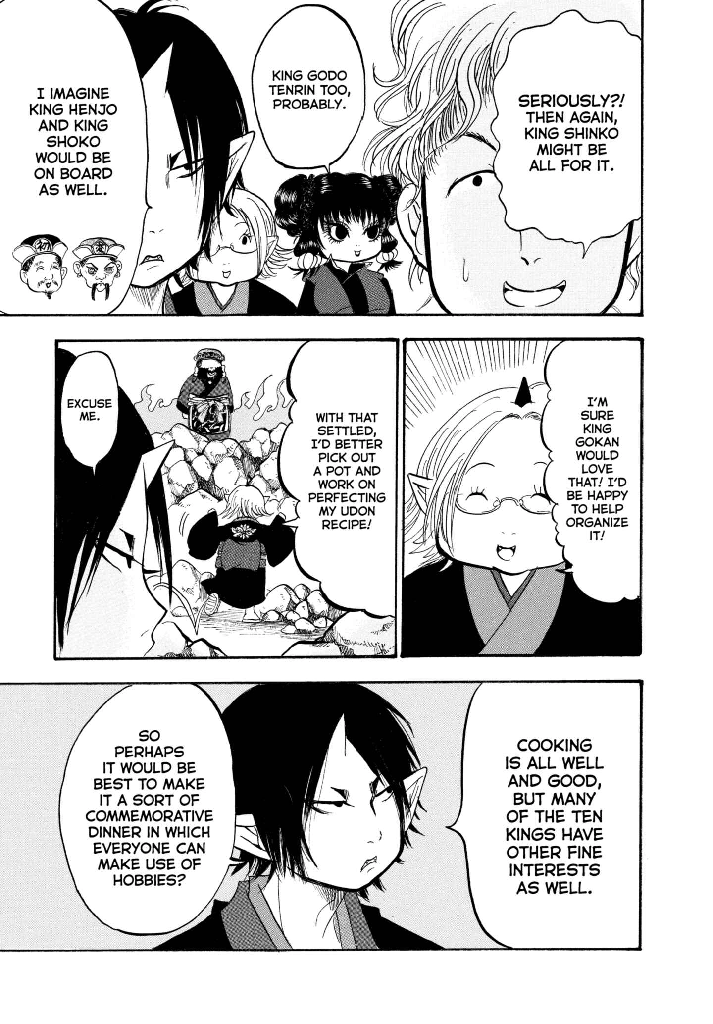 Hozuki's Coolheadedness Chapter 218 page 18 - 