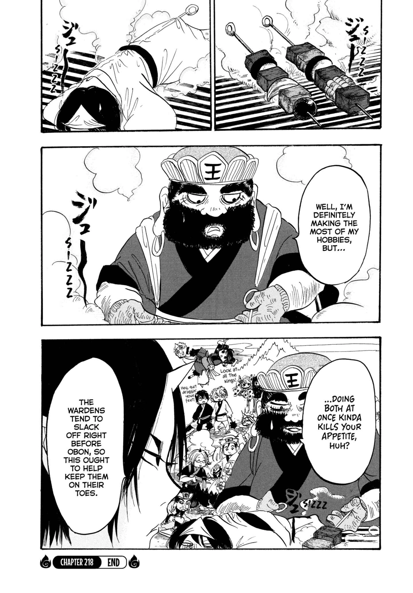 Hozuki's Coolheadedness Chapter 218 page 19 - 