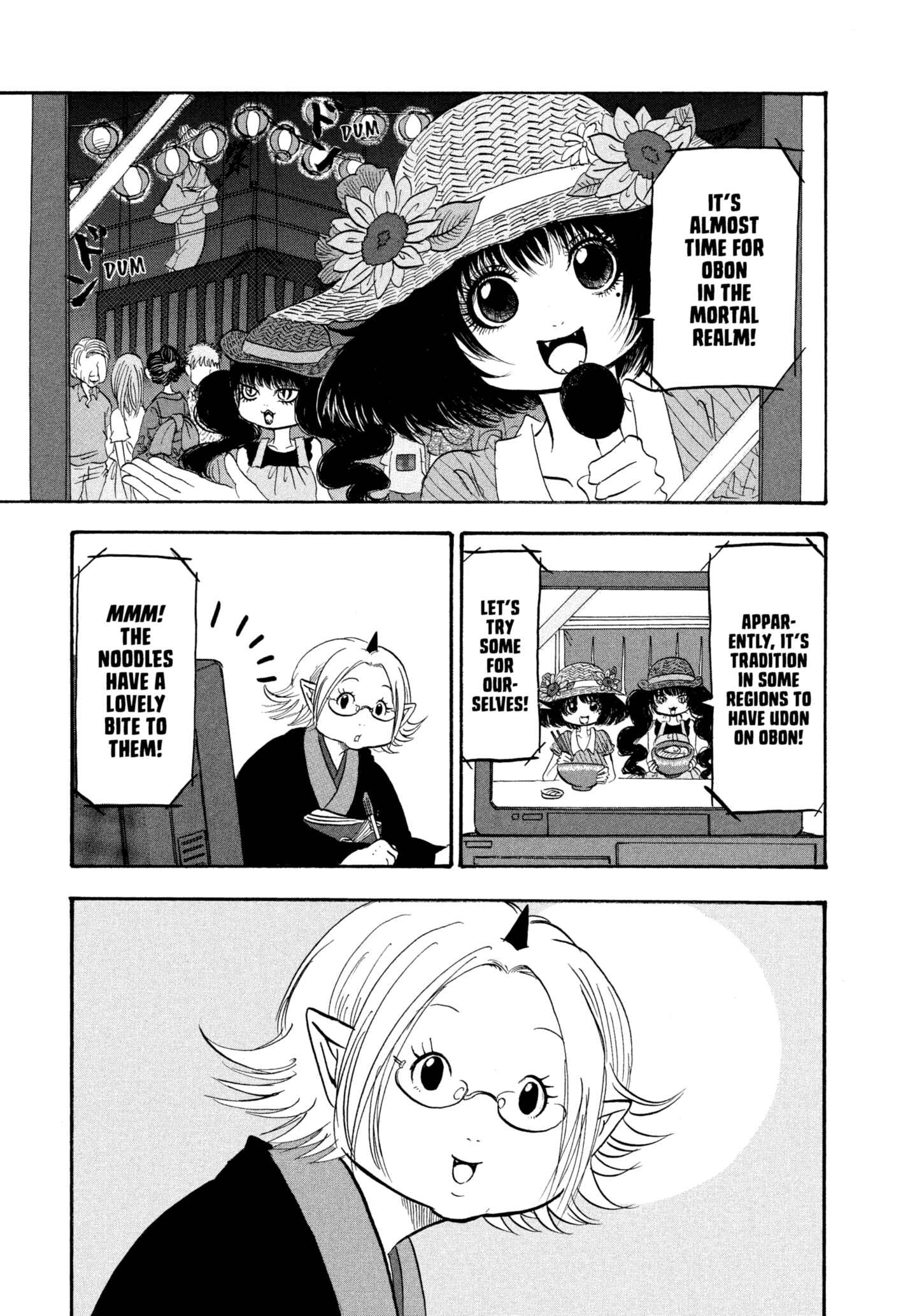 Hozuki's Coolheadedness Chapter 218 page 4 - 