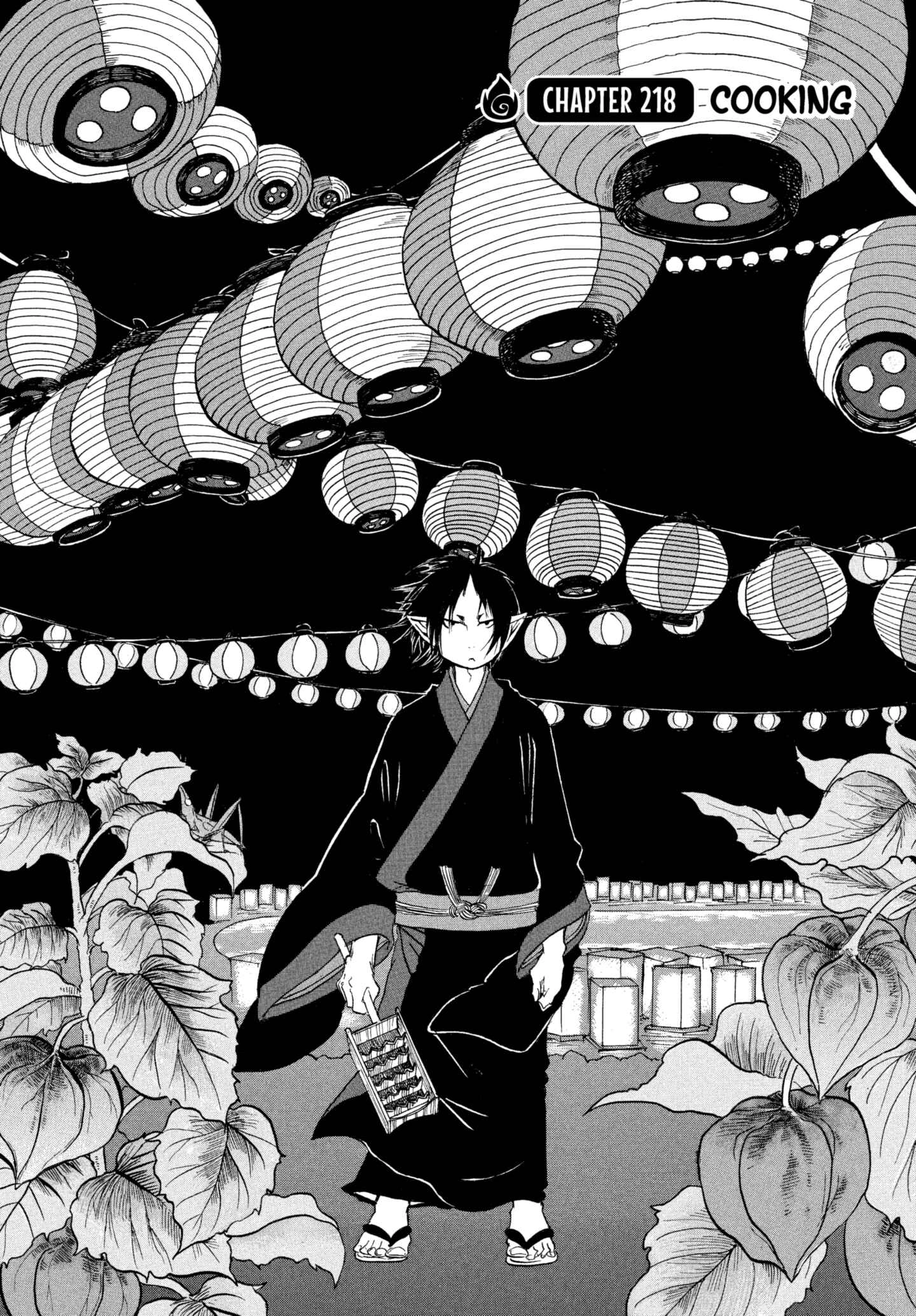 Hozuki's Coolheadedness Chapter 218 page 5 - 