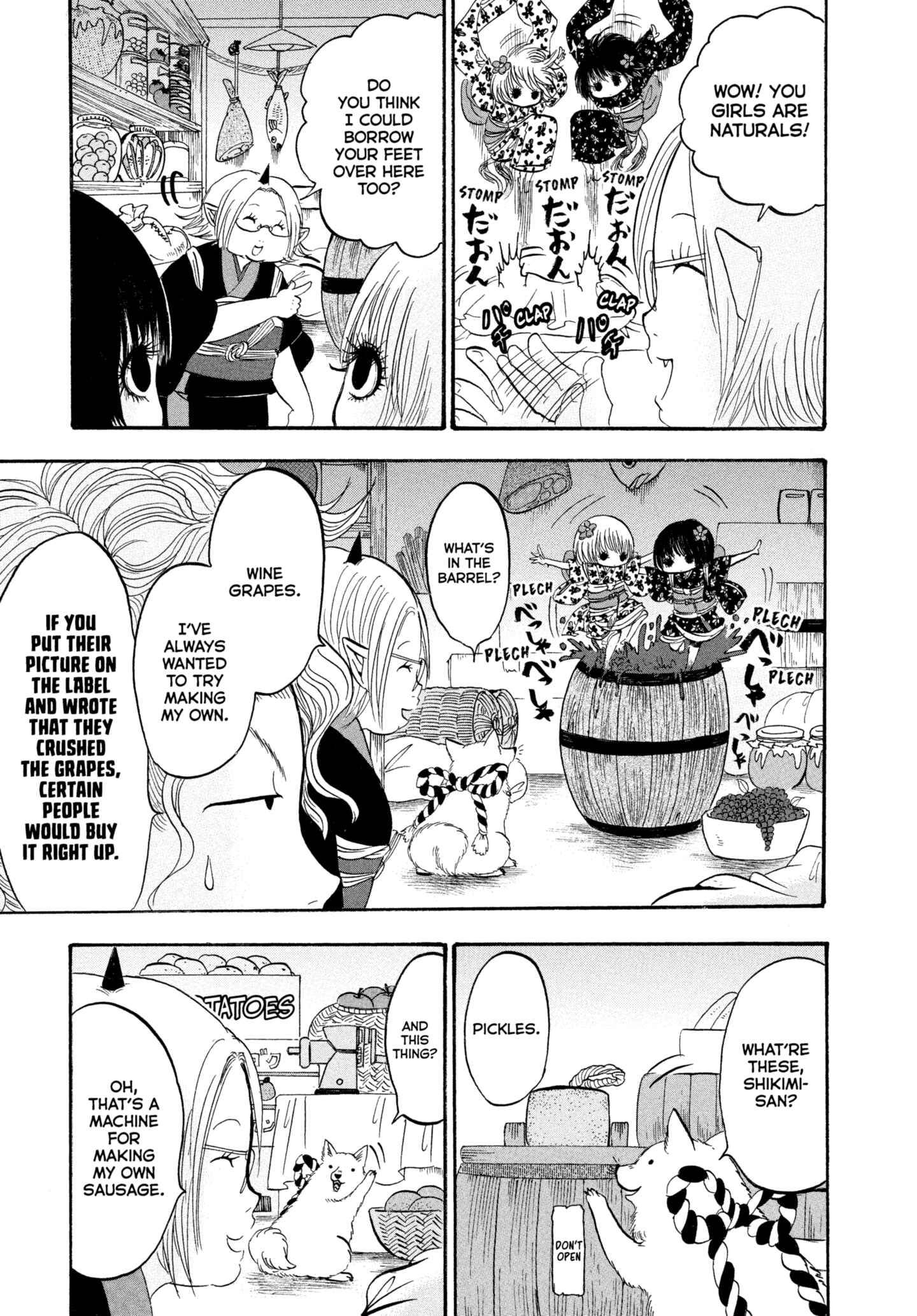 Hozuki's Coolheadedness Chapter 218 page 8 - 