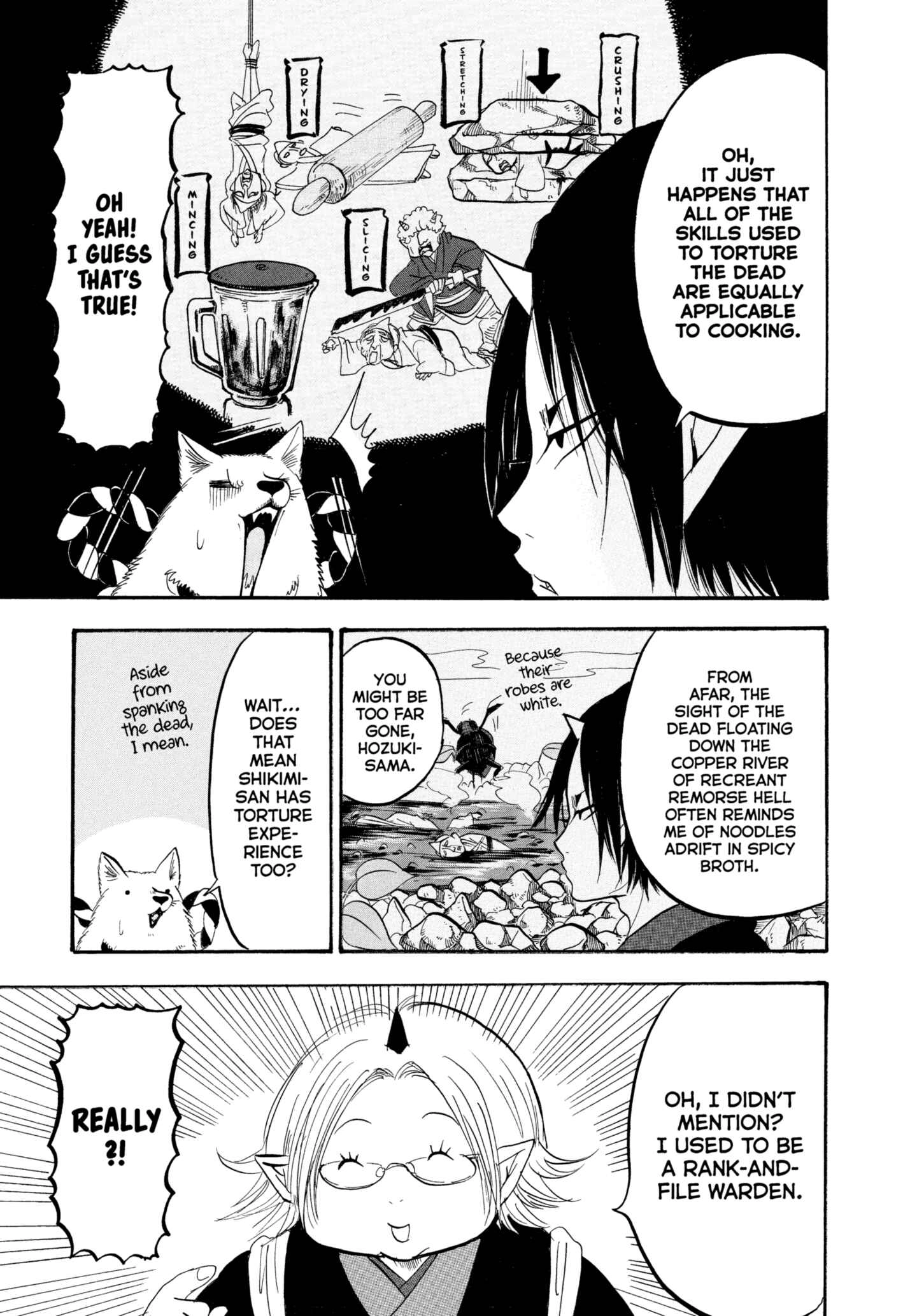 Hozuki's Coolheadedness Chapter 218 page 10 - 