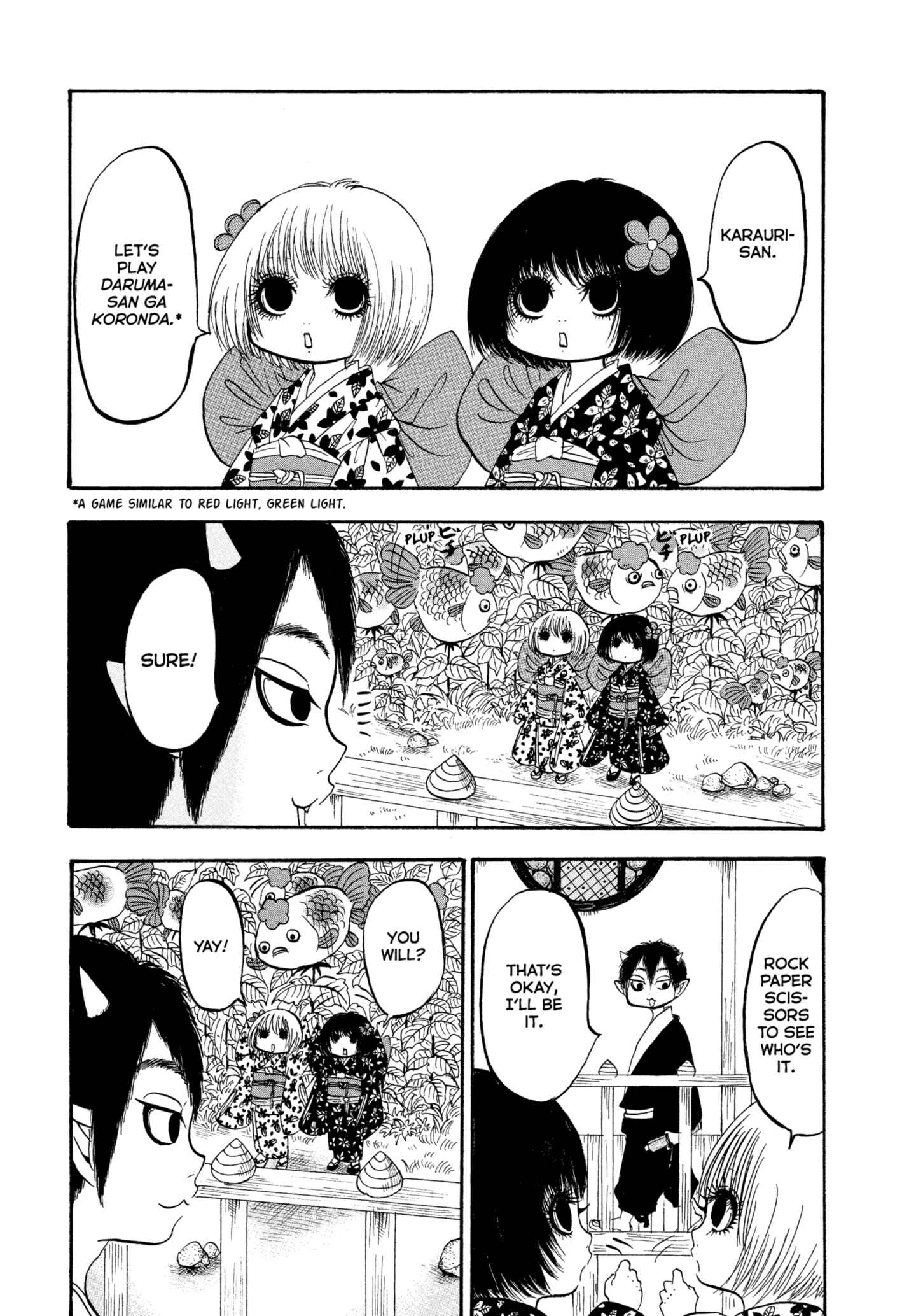 Hozuki's Coolheadedness Chapter 219 page 1 - 