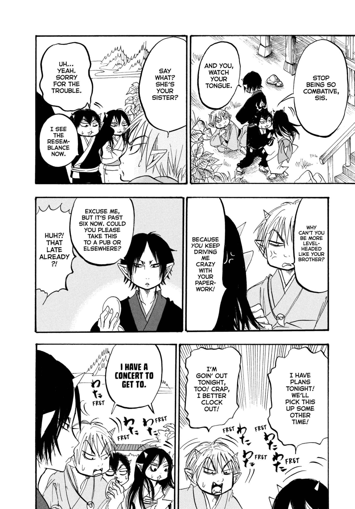 Hozuki's Coolheadedness Chapter 219 page 14 - 