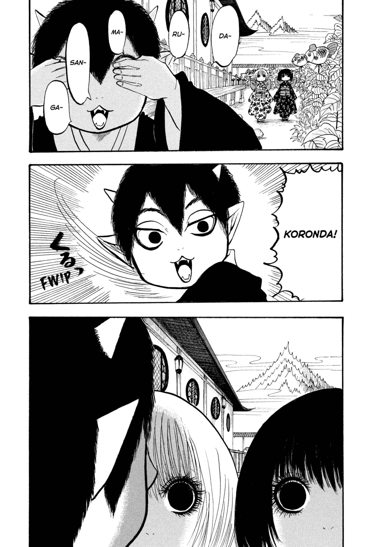 Hozuki's Coolheadedness Chapter 219 page 3 - 