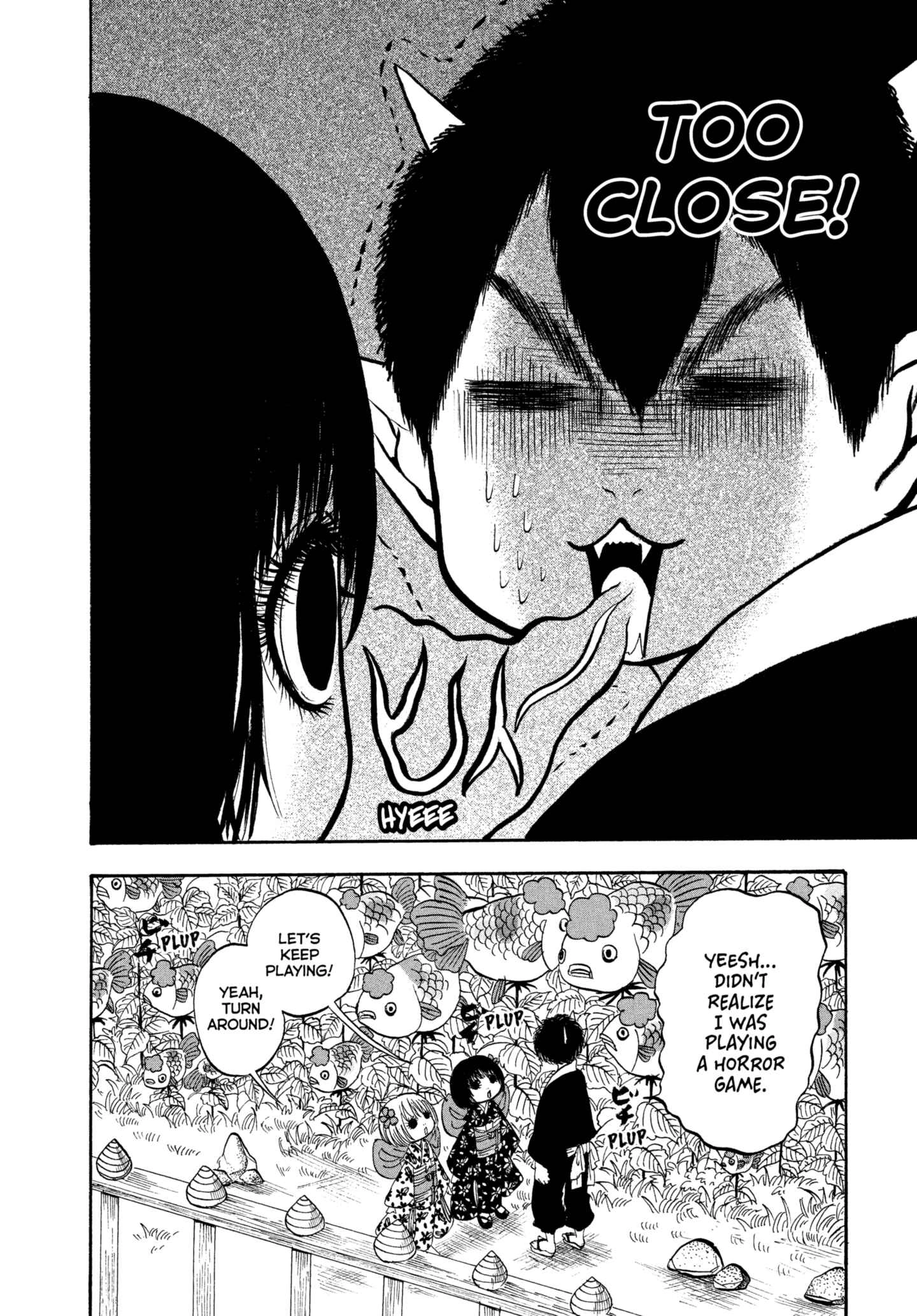 Hozuki's Coolheadedness Chapter 219 page 4 - 
