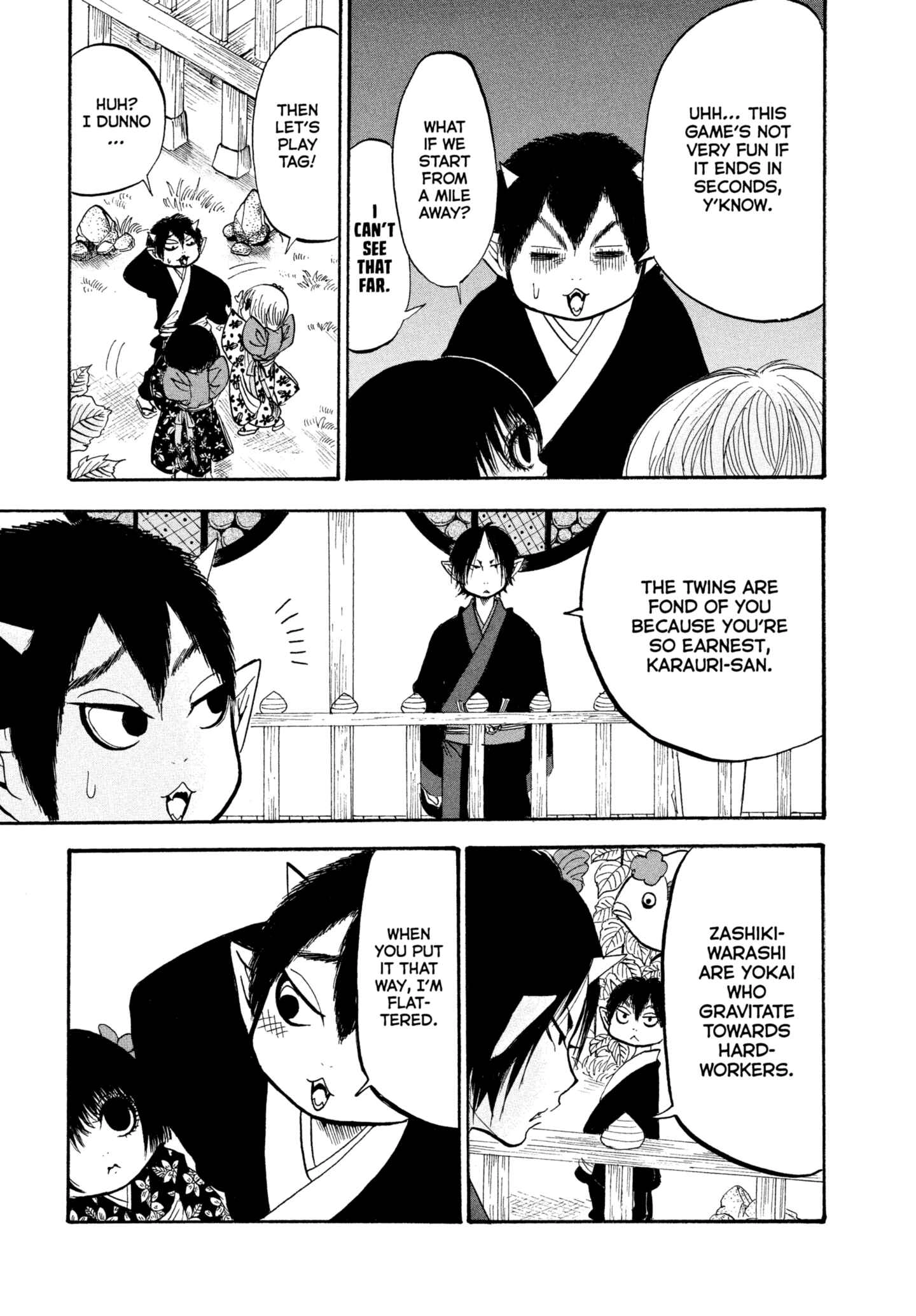 Hozuki's Coolheadedness Chapter 219 page 5 - 