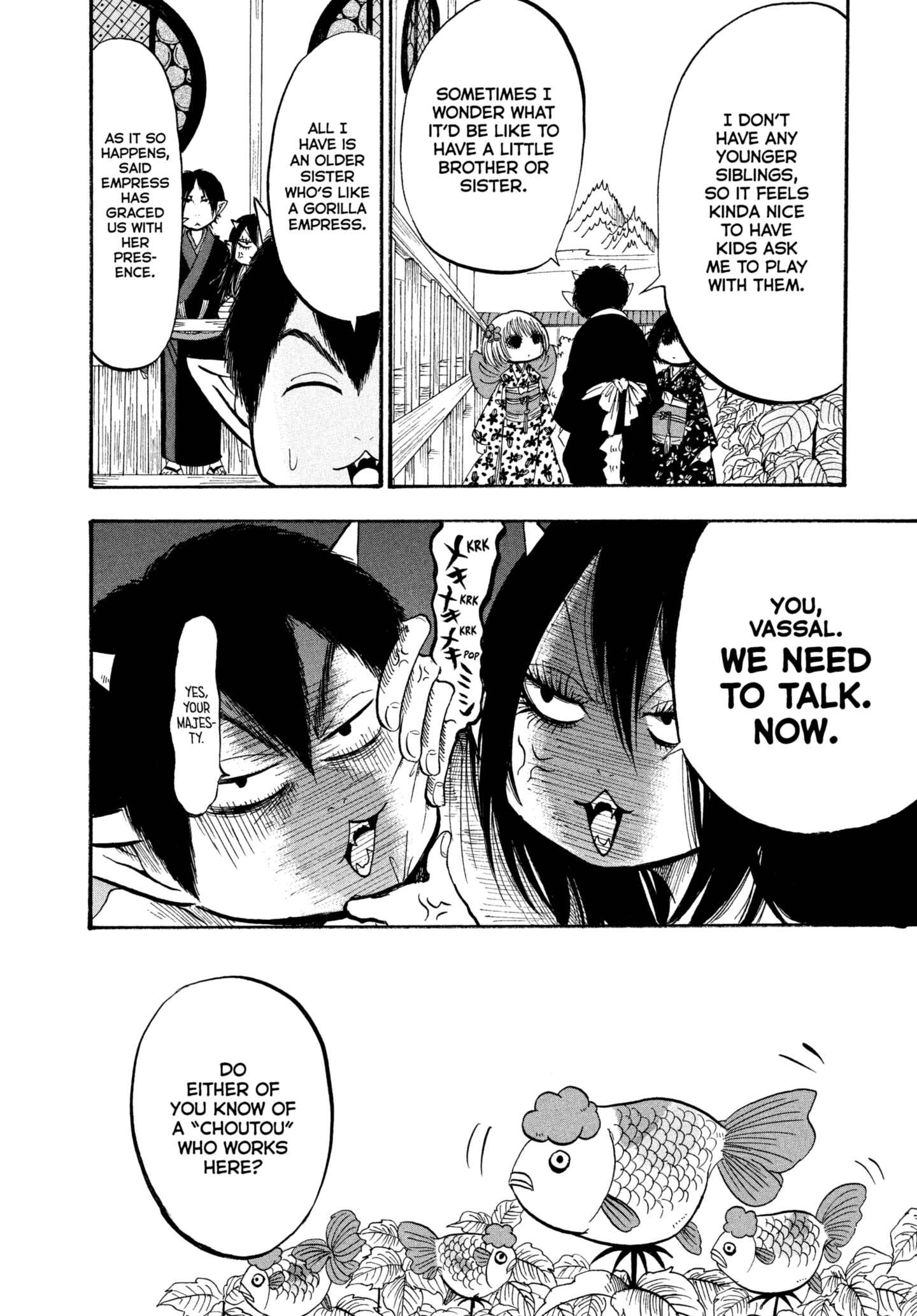Hozuki's Coolheadedness Chapter 219 page 6 - 