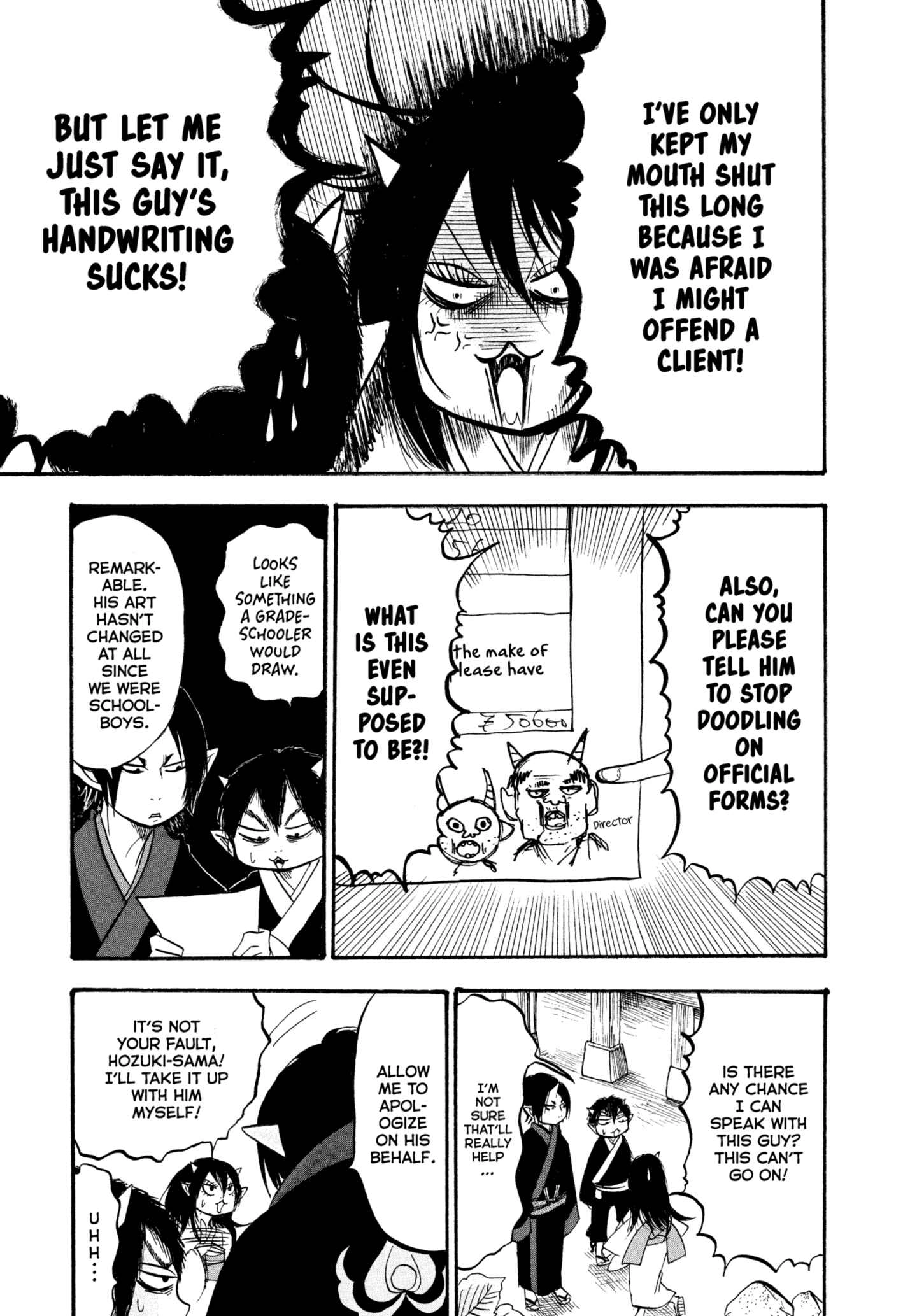 Hozuki's Coolheadedness Chapter 219 page 9 - 