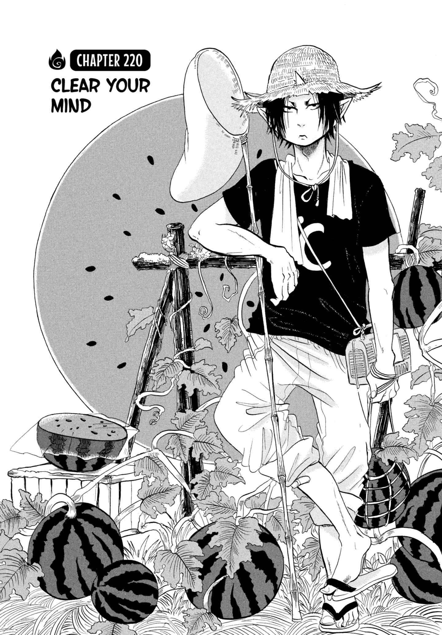Hozuki's Coolheadedness Chapter 220 page 2 - 