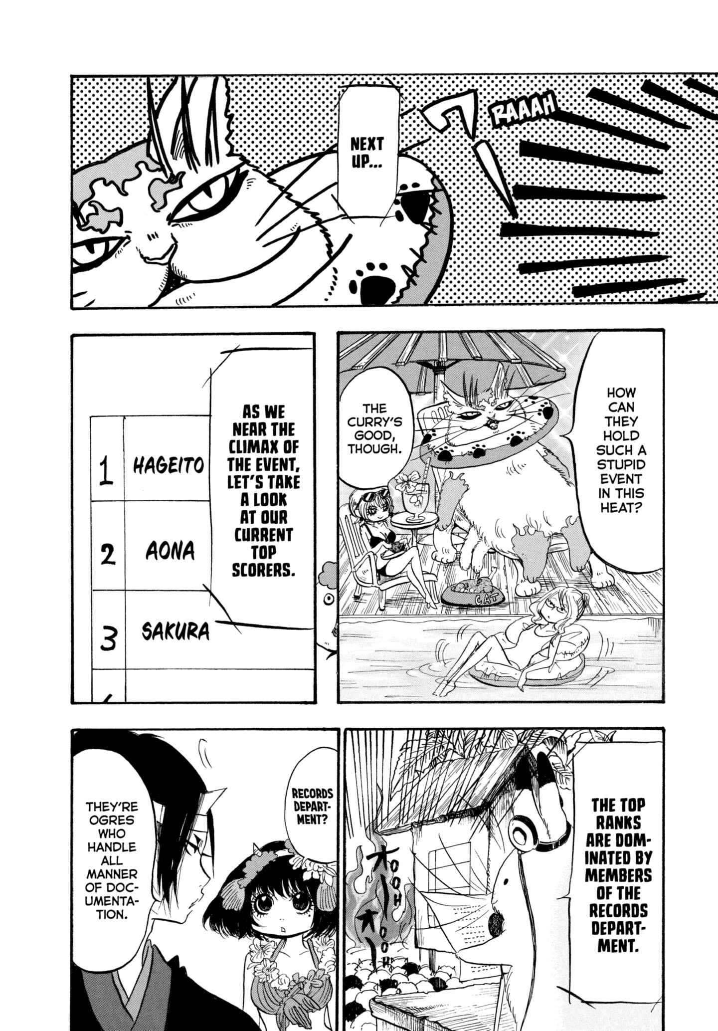 Hozuki's Coolheadedness Chapter 220 page 14 - 