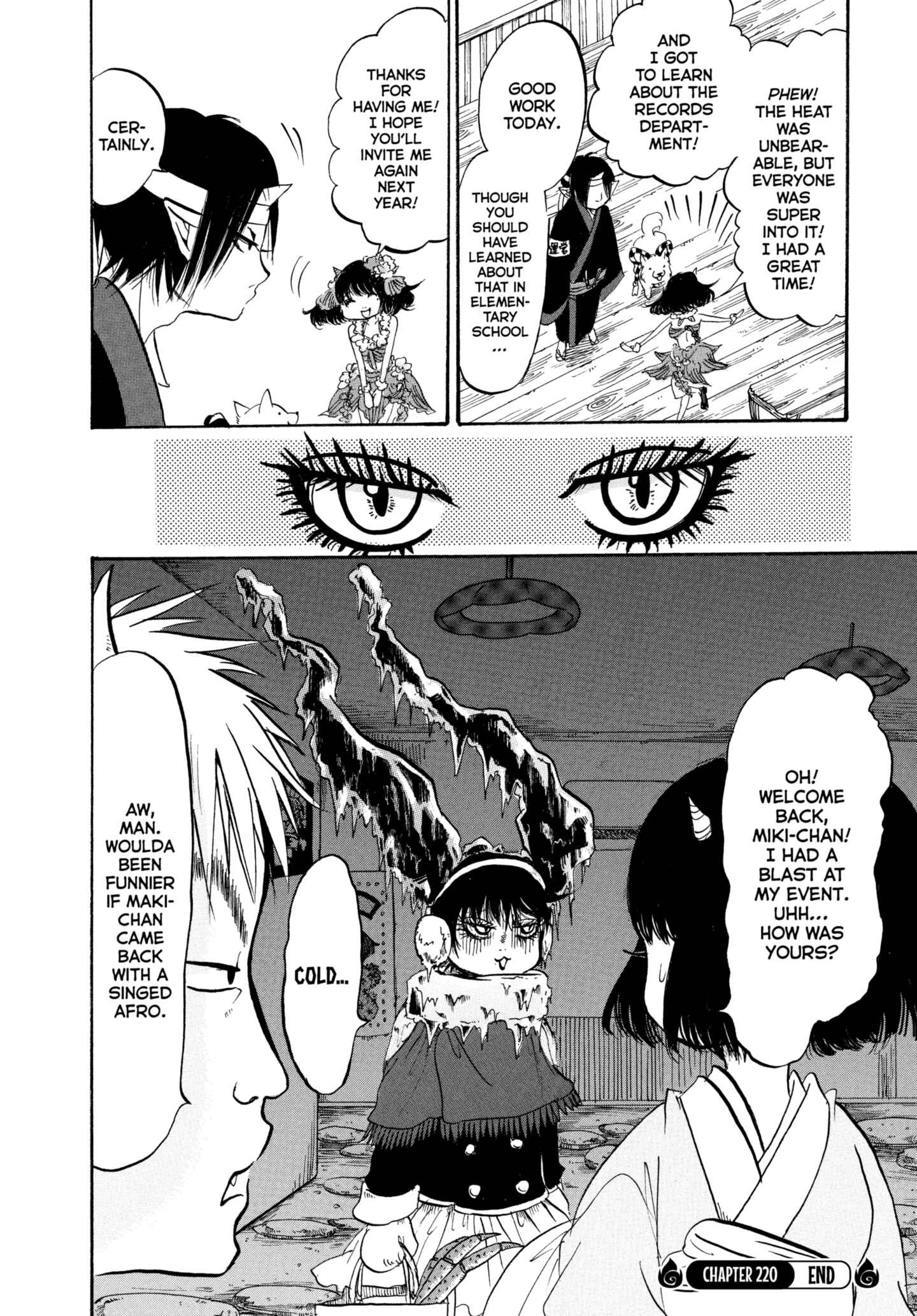 Hozuki's Coolheadedness Chapter 220 page 16 - 
