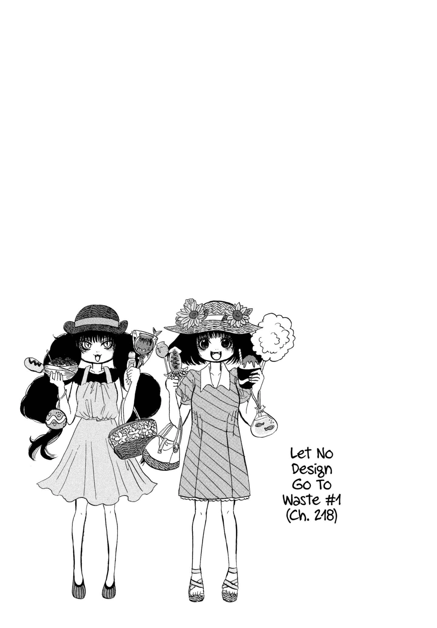 Hozuki's Coolheadedness Chapter 220 page 17 - 