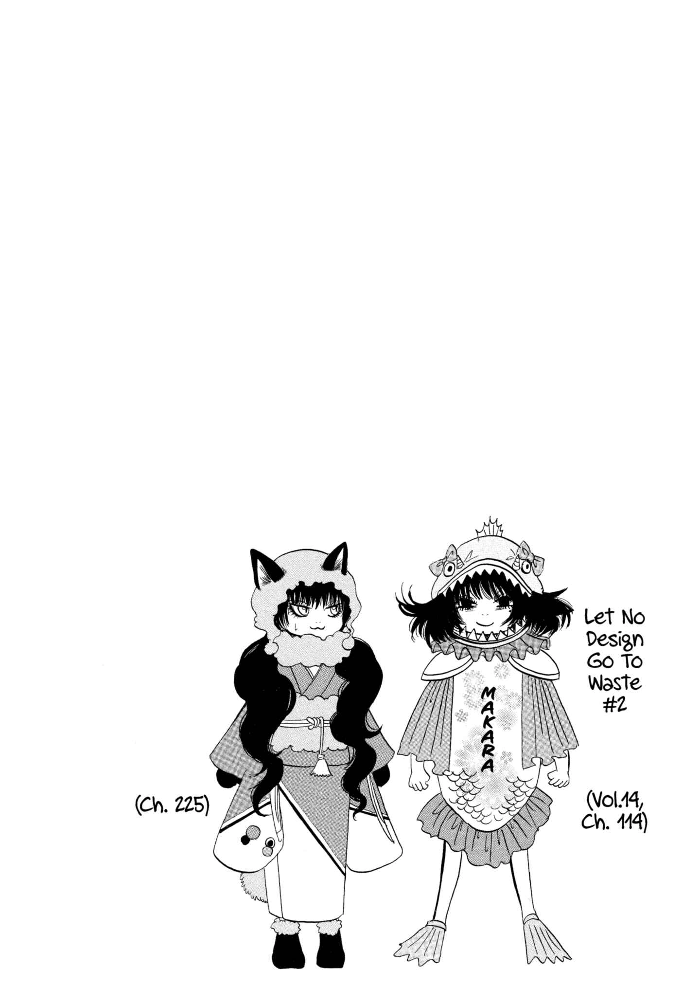 Hozuki's Coolheadedness Chapter 220 page 18 - 