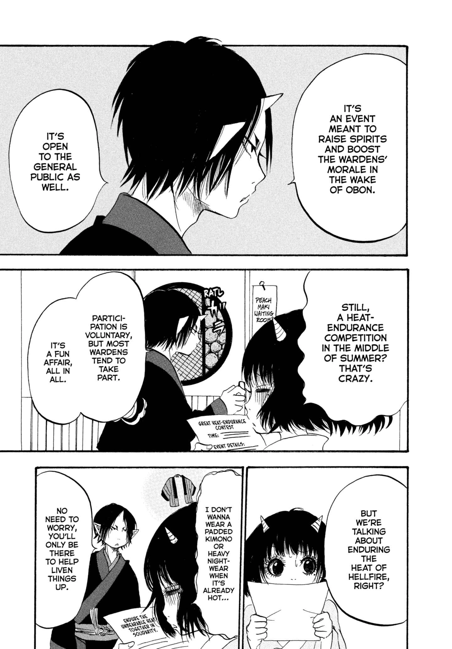 Hozuki's Coolheadedness Chapter 220 page 3 - 