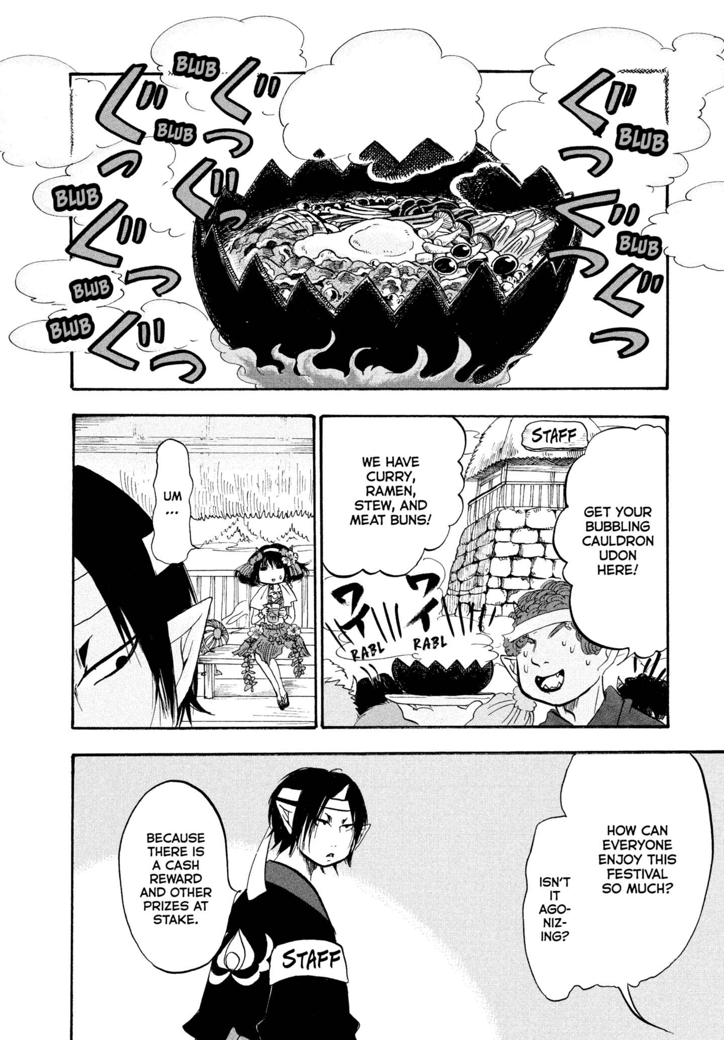 Hozuki's Coolheadedness Chapter 220 page 8 - 