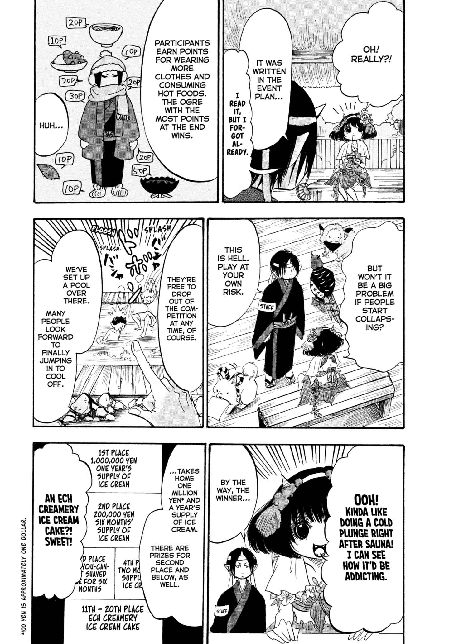 Hozuki's Coolheadedness Chapter 220 page 9 - 