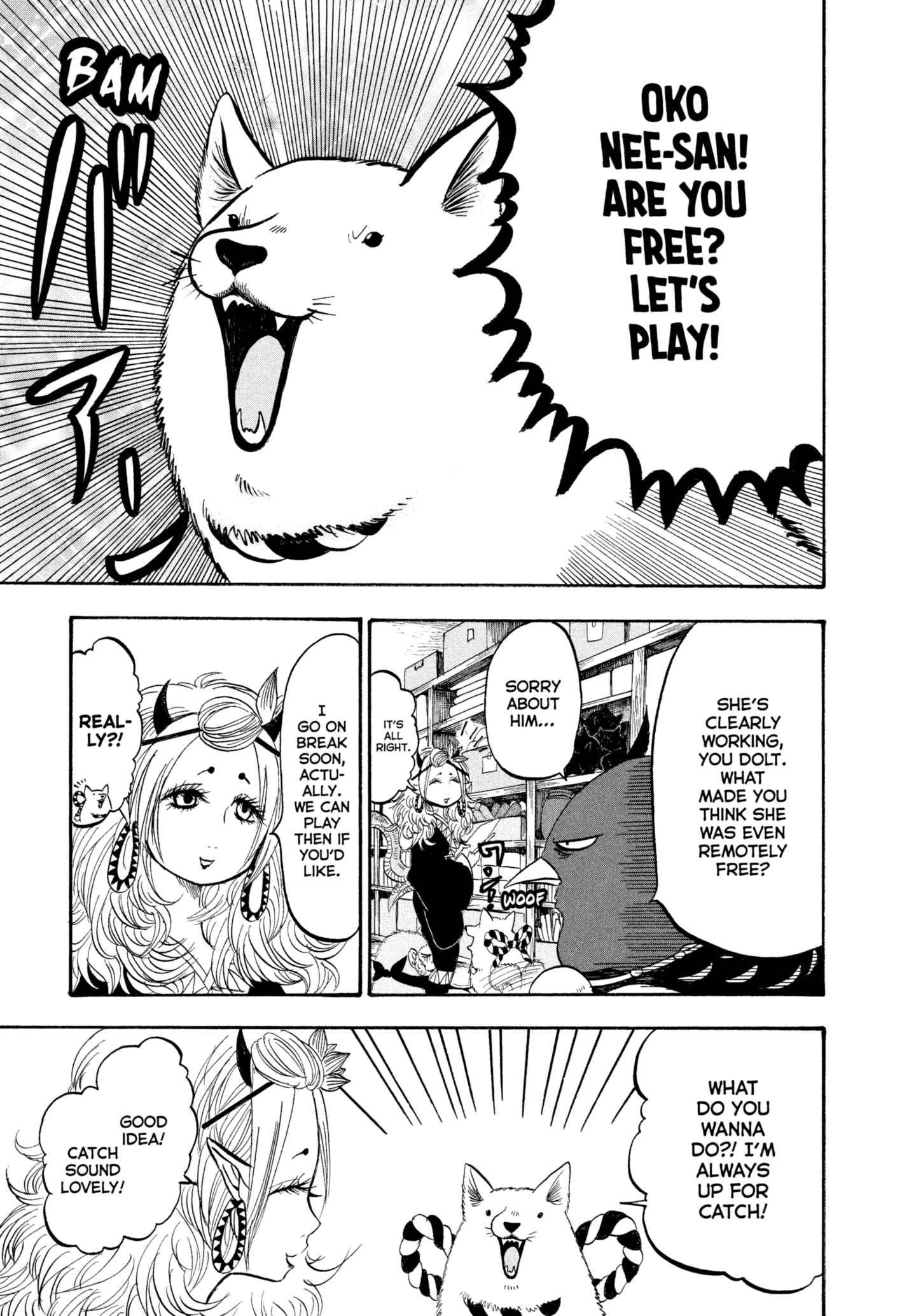 Hozuki's Coolheadedness Chapter 221 page 1 - 
