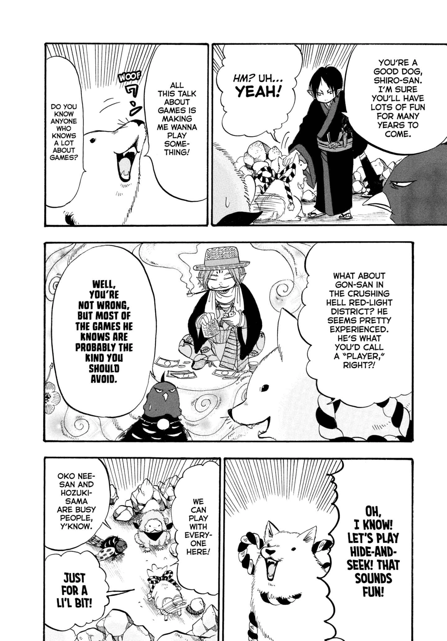 Hozuki's Coolheadedness Chapter 221 page 12 - 