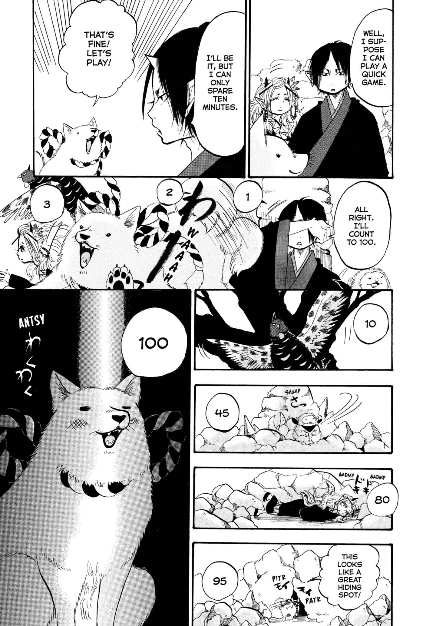 Hozuki's Coolheadedness Chapter 221 page 13 - 