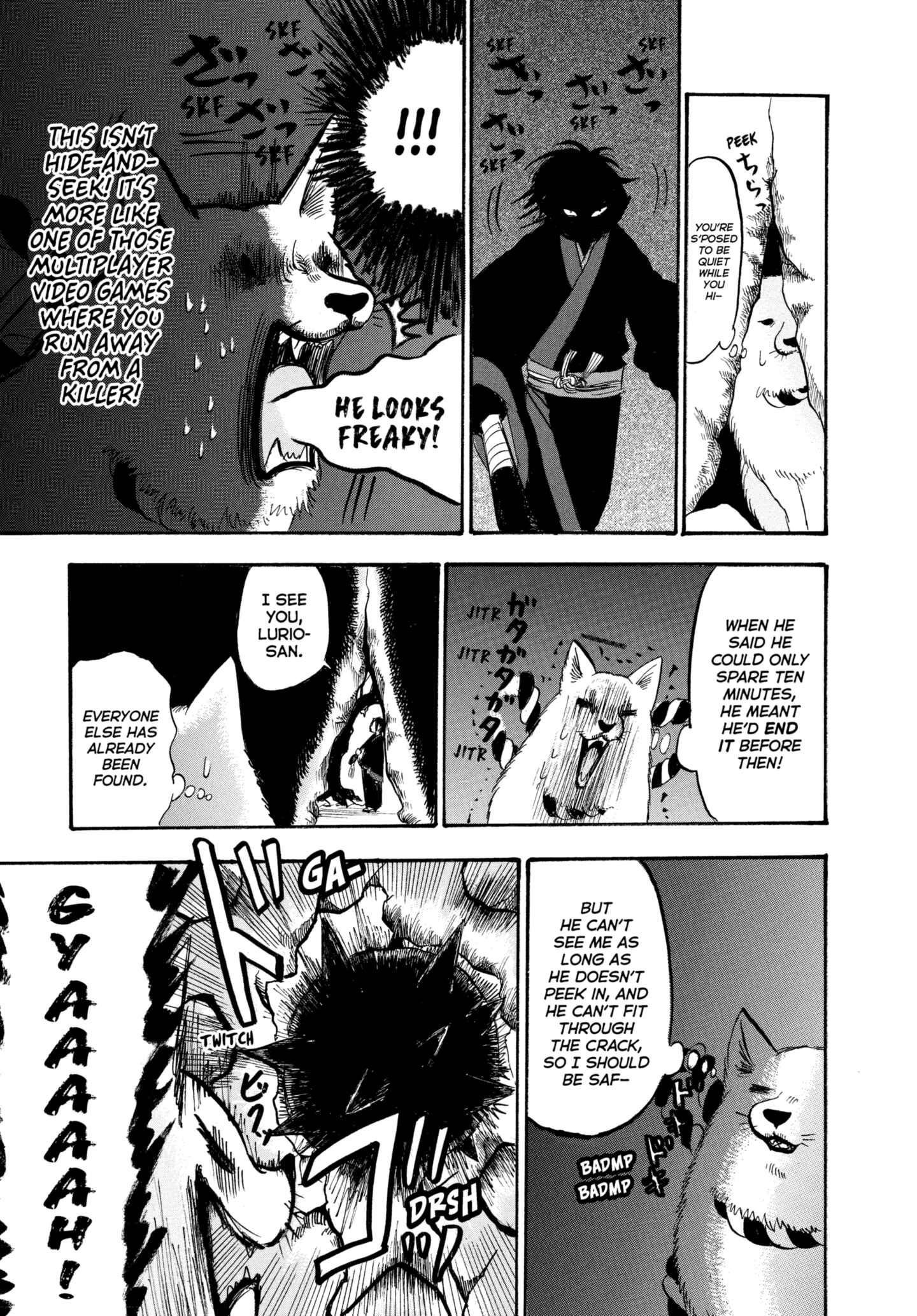 Hozuki's Coolheadedness Chapter 221 page 15 - 
