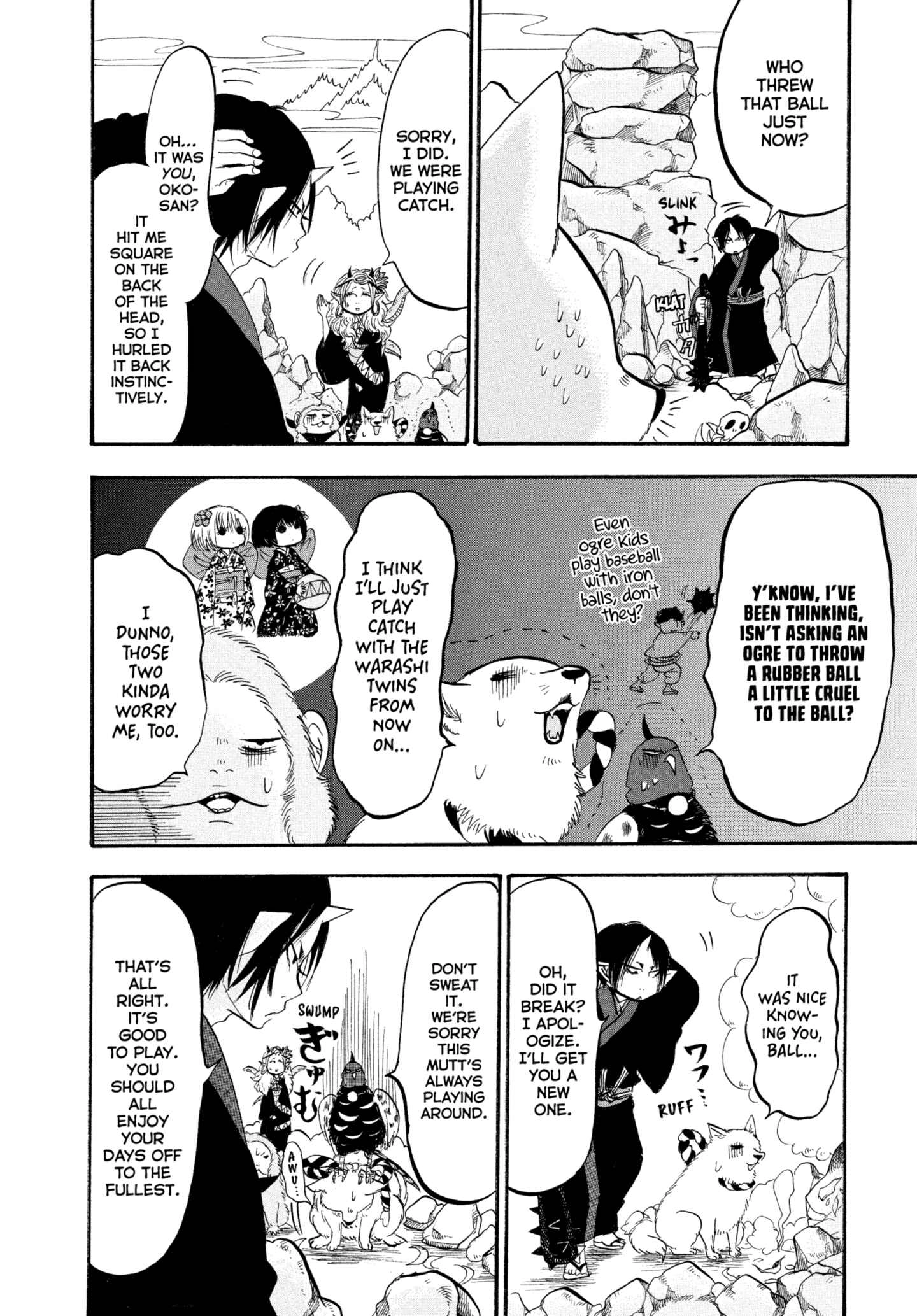 Hozuki's Coolheadedness Chapter 221 page 6 - 