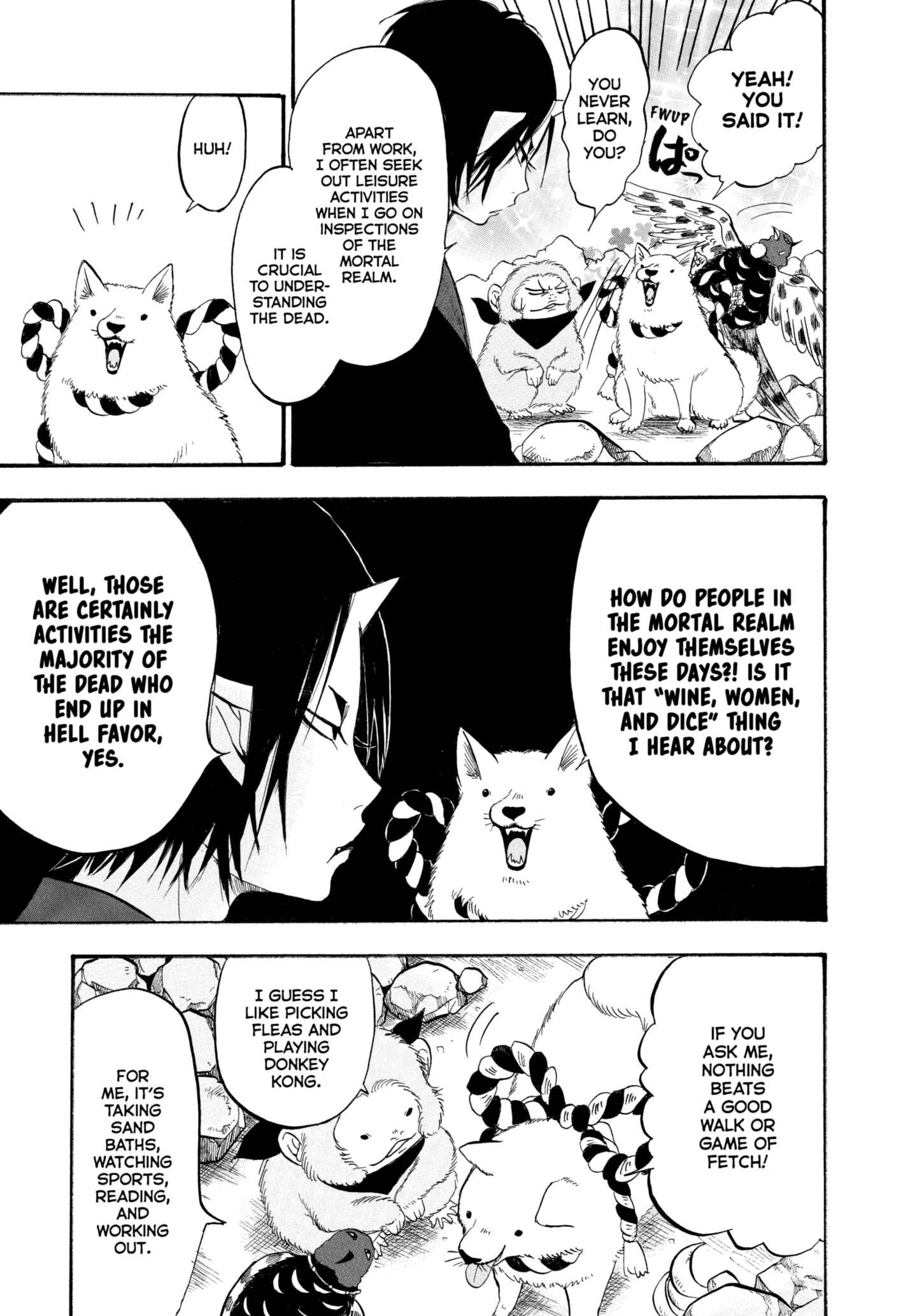 Hozuki's Coolheadedness Chapter 221 page 7 - 