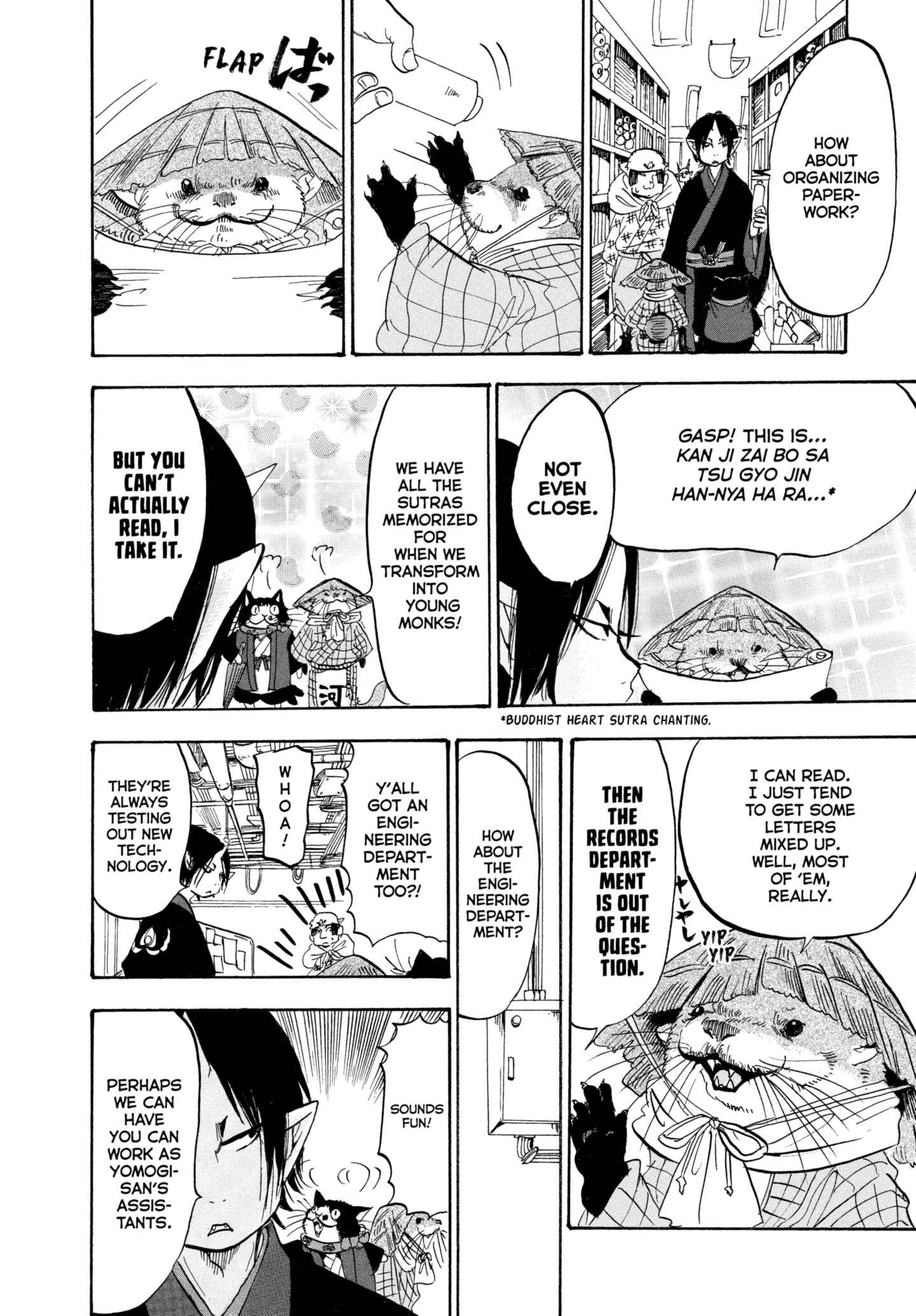 Hozuki's Coolheadedness Chapter 222 page 14 - 