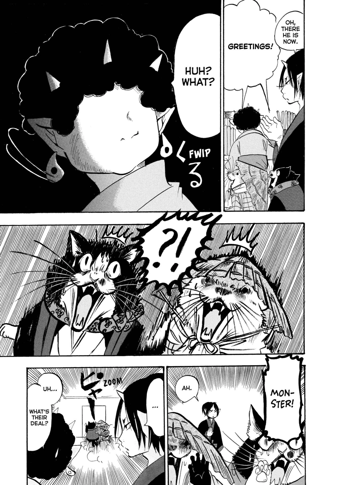 Hozuki's Coolheadedness Chapter 222 page 15 - 