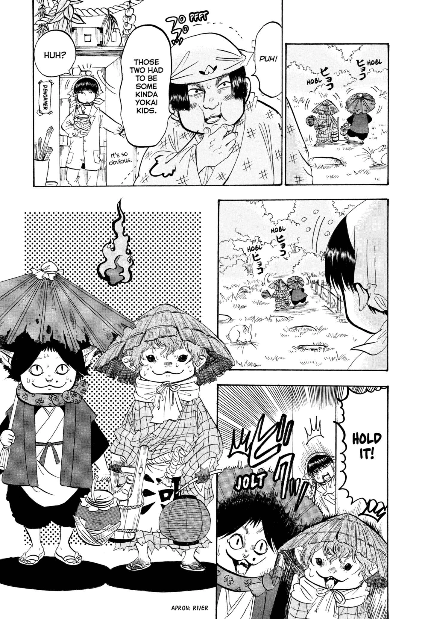 Hozuki's Coolheadedness Chapter 222 page 3 - 
